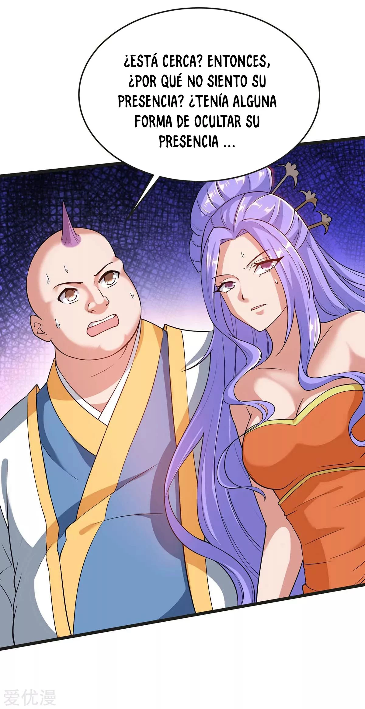 Subiendo de nivel fuerte capítulo 157, página 13