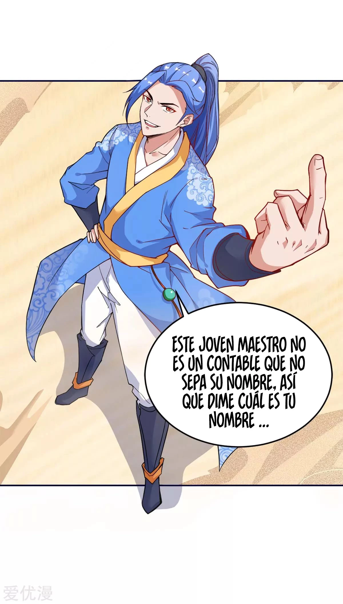 Subiendo de nivel fuerte capítulo 157, página 18
