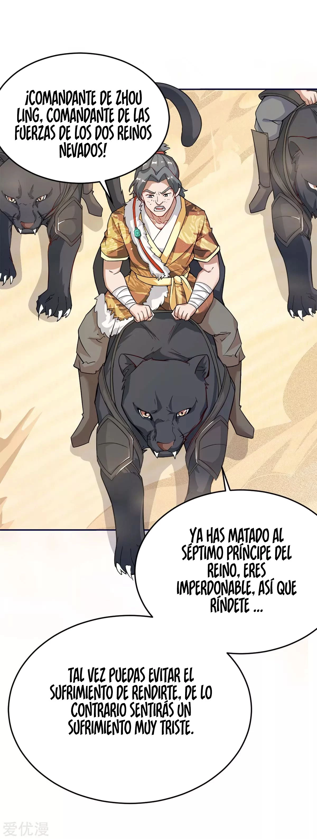 Subiendo de nivel fuerte capítulo 157, página 19