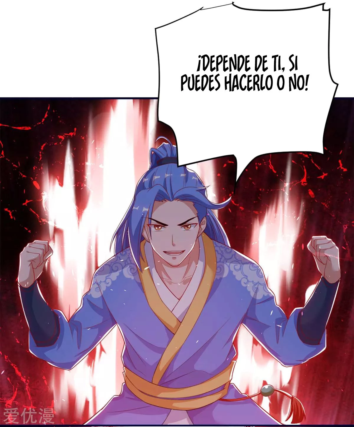Subiendo de nivel fuerte capítulo 157, página 22