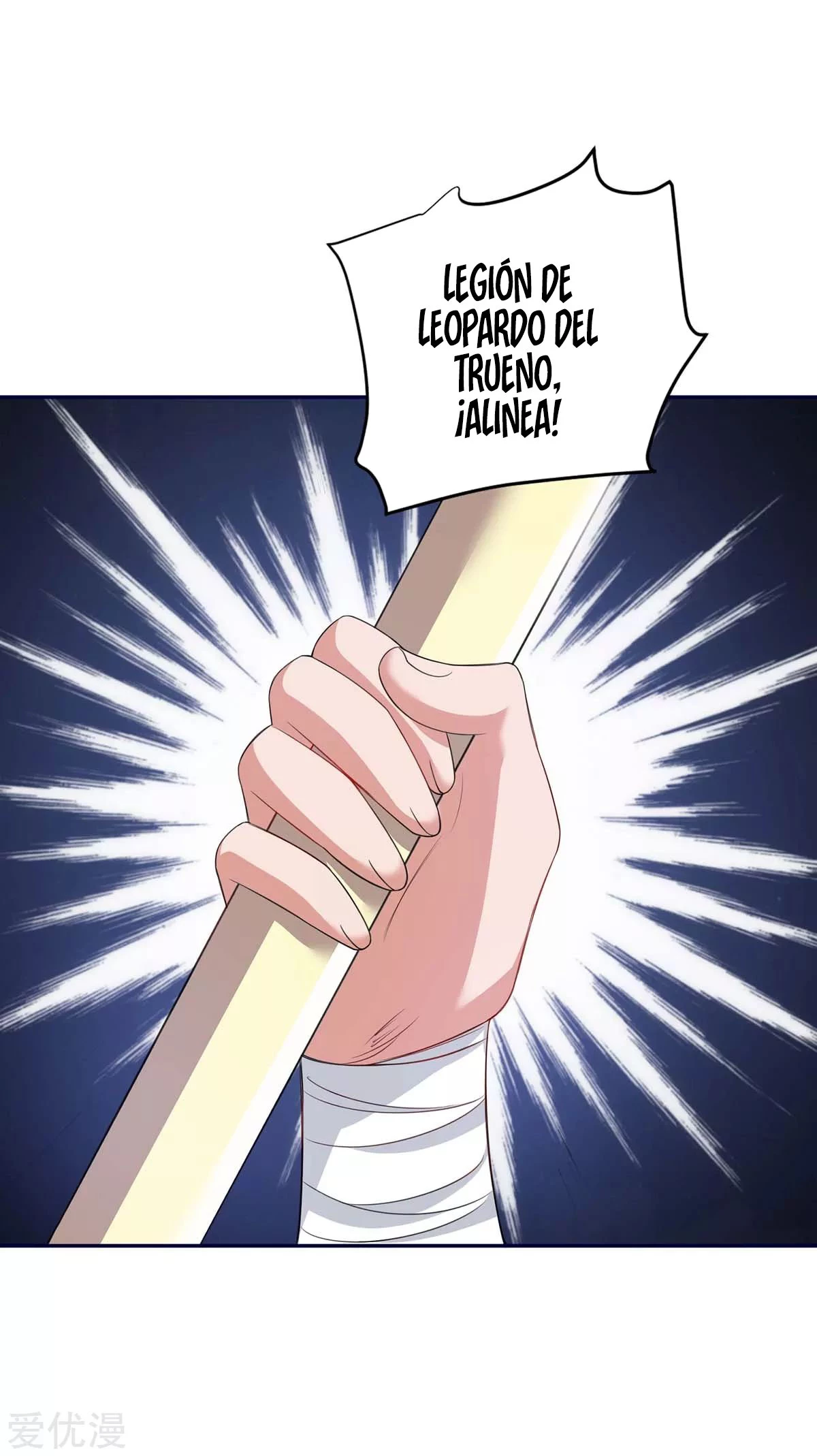 Subiendo de nivel fuerte capítulo 157, página 29