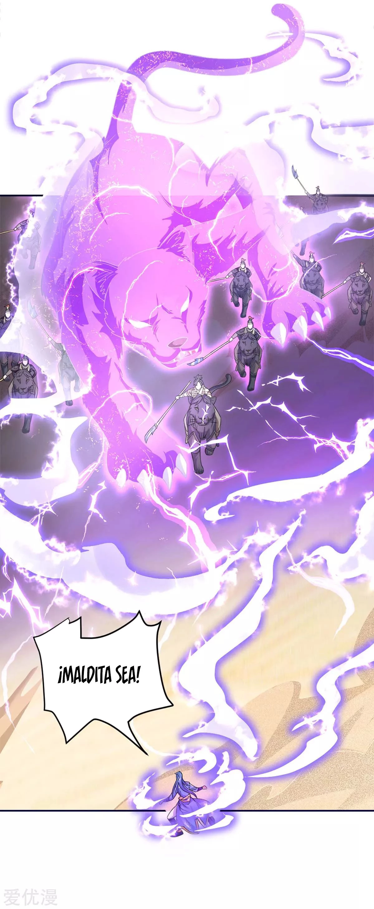 Subiendo de nivel fuerte capítulo 157, página 33