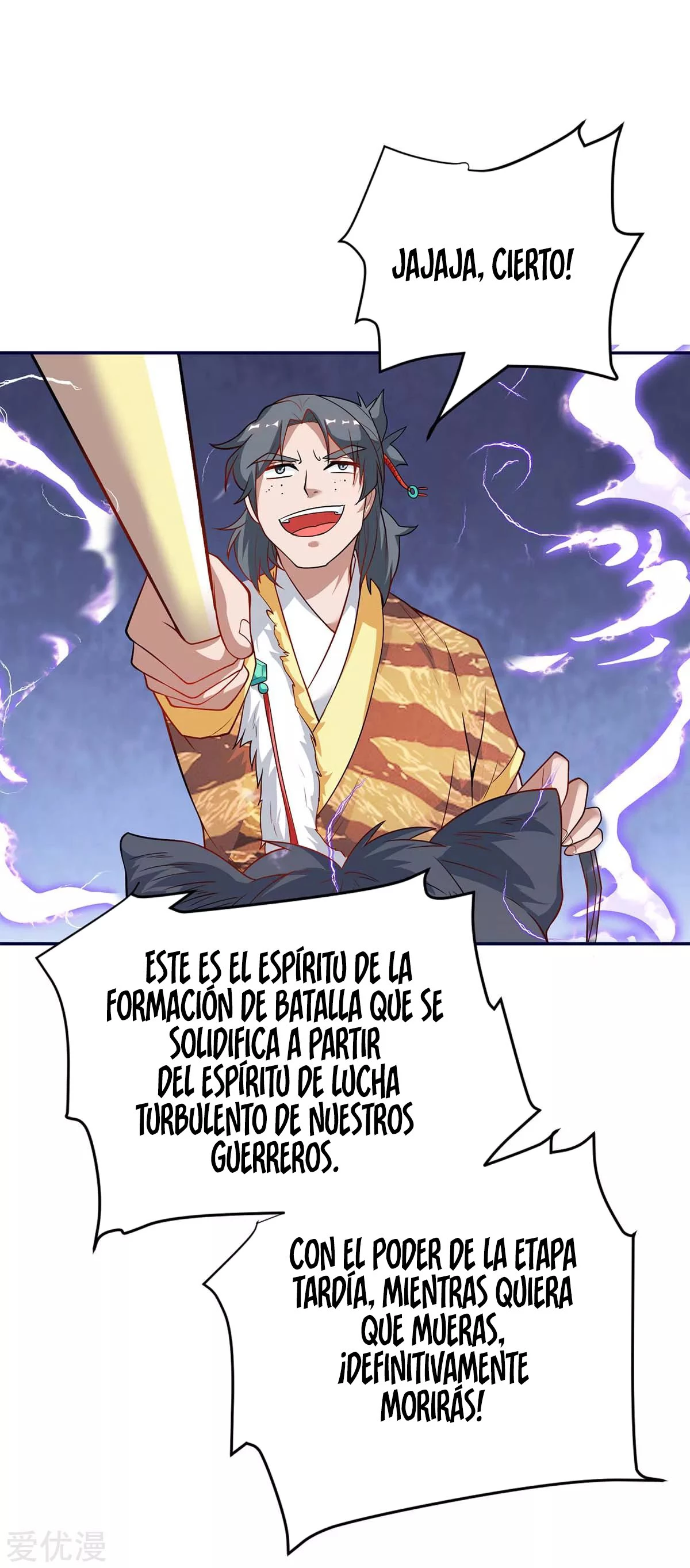 Subiendo de nivel fuerte capítulo 157, página 35