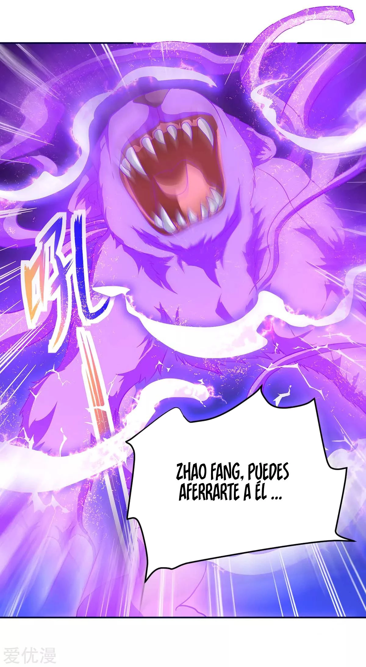 Subiendo de nivel fuerte capítulo 157, página 36