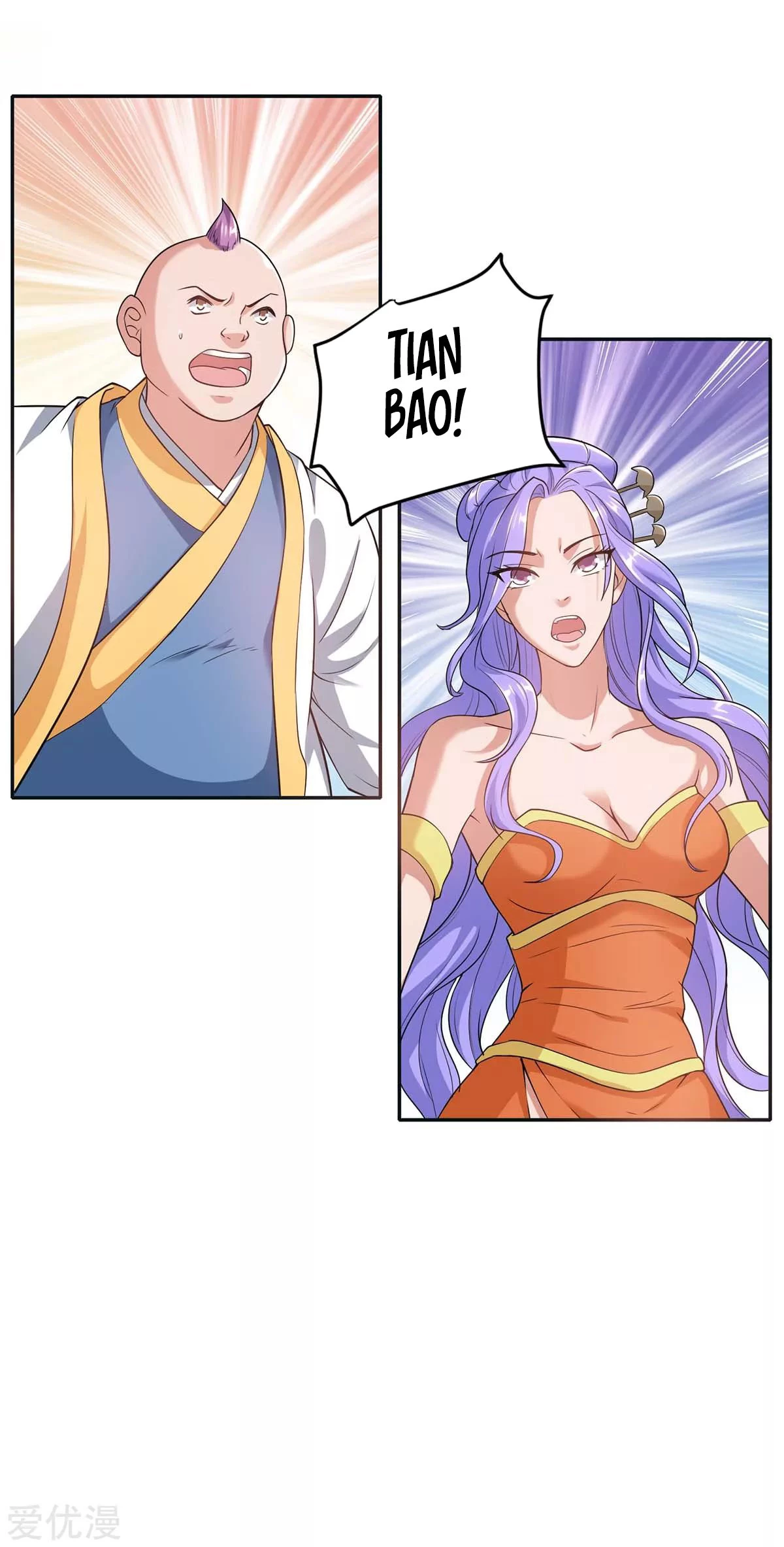 Subiendo de nivel fuerte capítulo 158, página 5