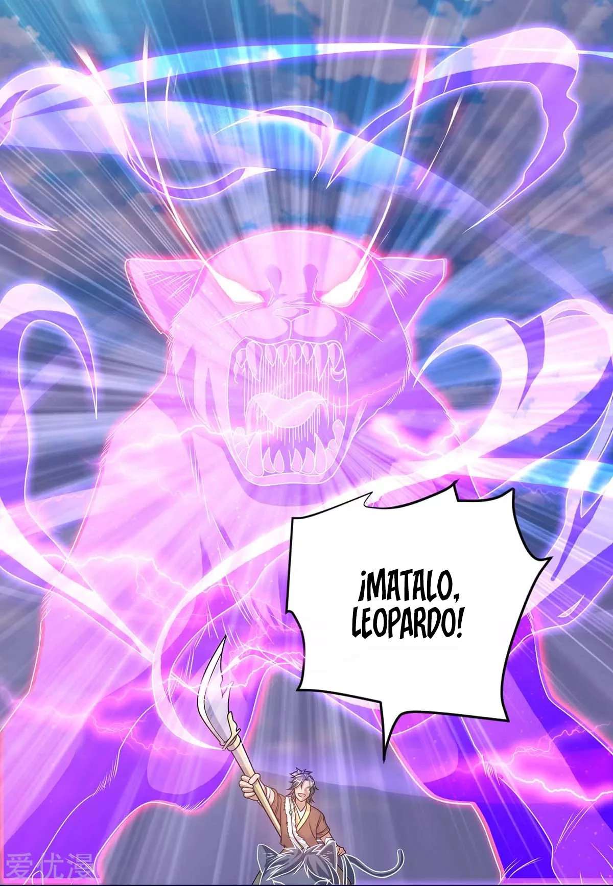 Subiendo de nivel fuerte capítulo 158, página 9