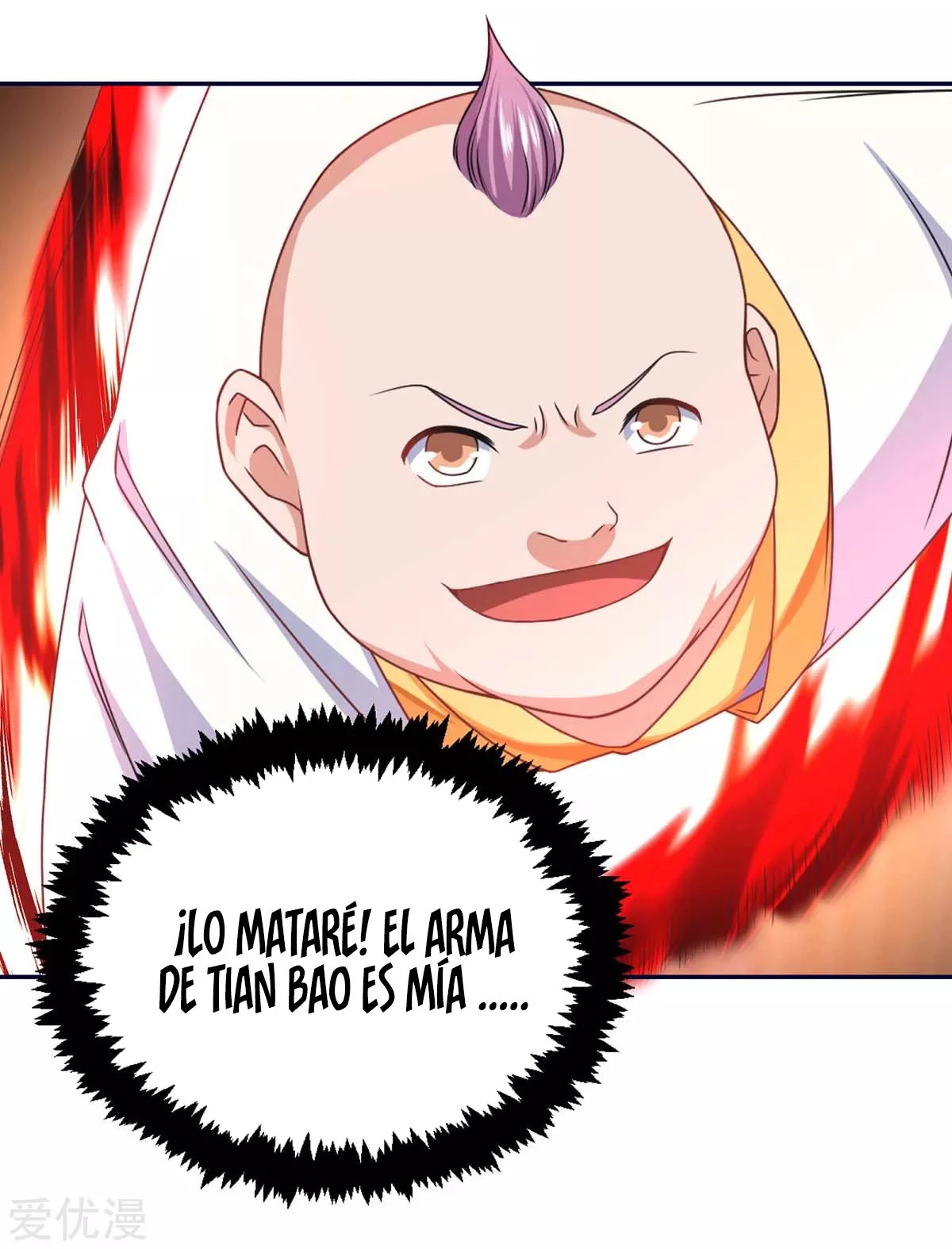 Subiendo de nivel fuerte capítulo 158, página 12