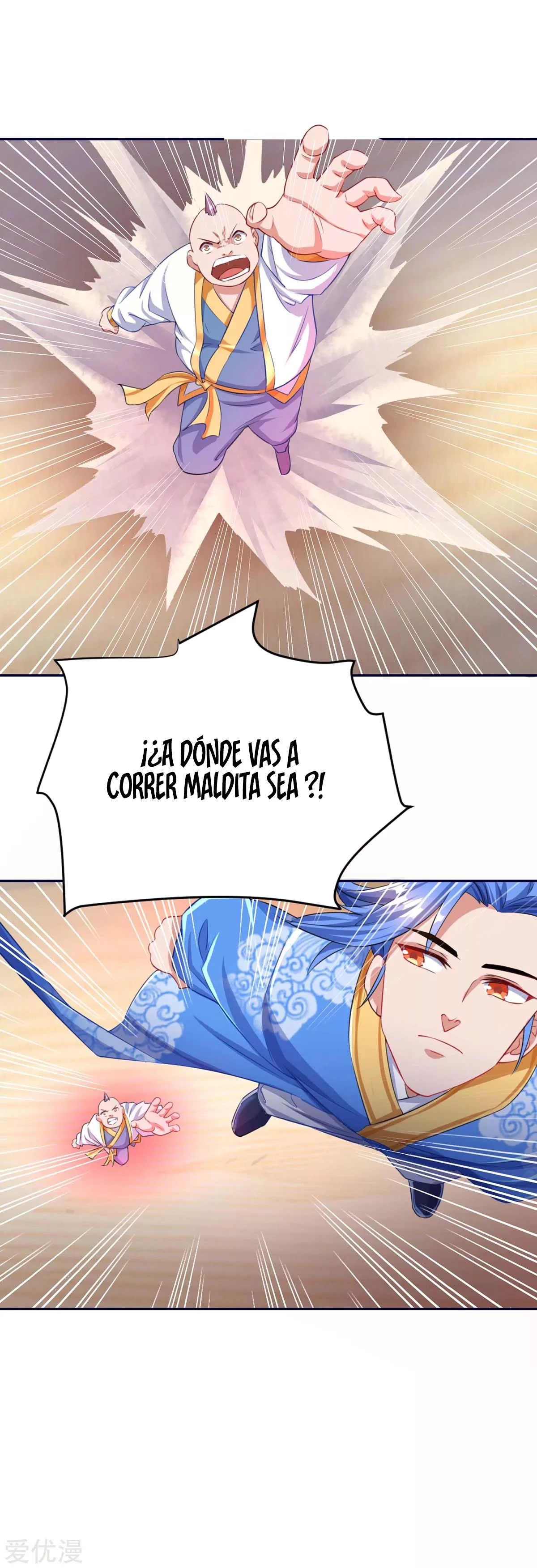 Subiendo de nivel fuerte capítulo 158, página 21