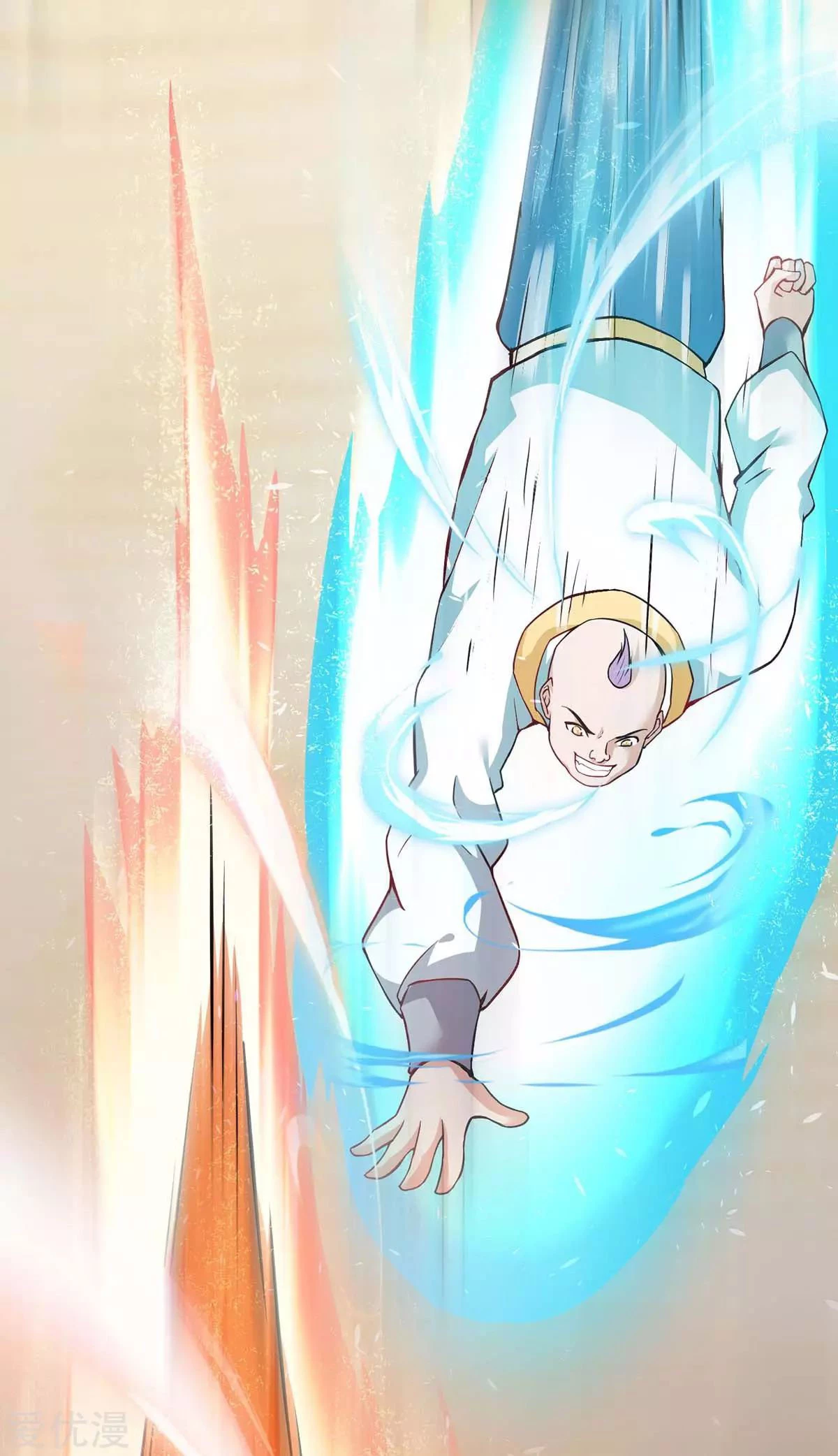 Subiendo de nivel fuerte capítulo 159, página 4