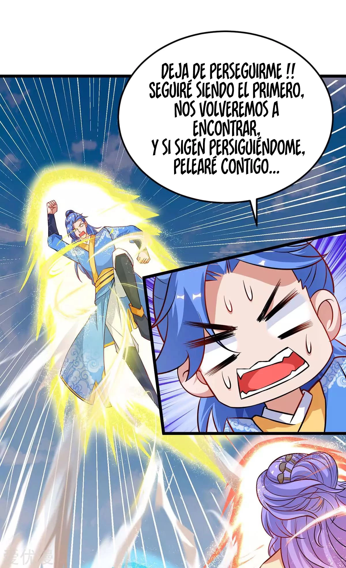 Subiendo de nivel fuerte capítulo 159, página 8