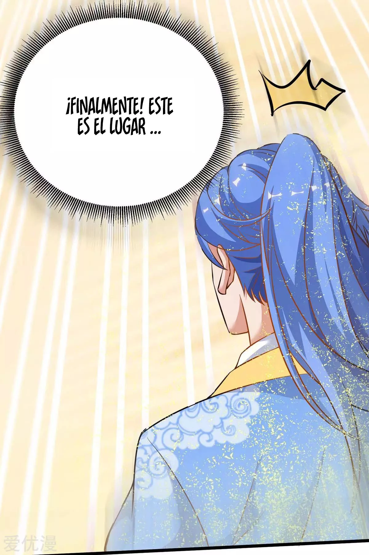 Subiendo de nivel fuerte capítulo 159, página 11