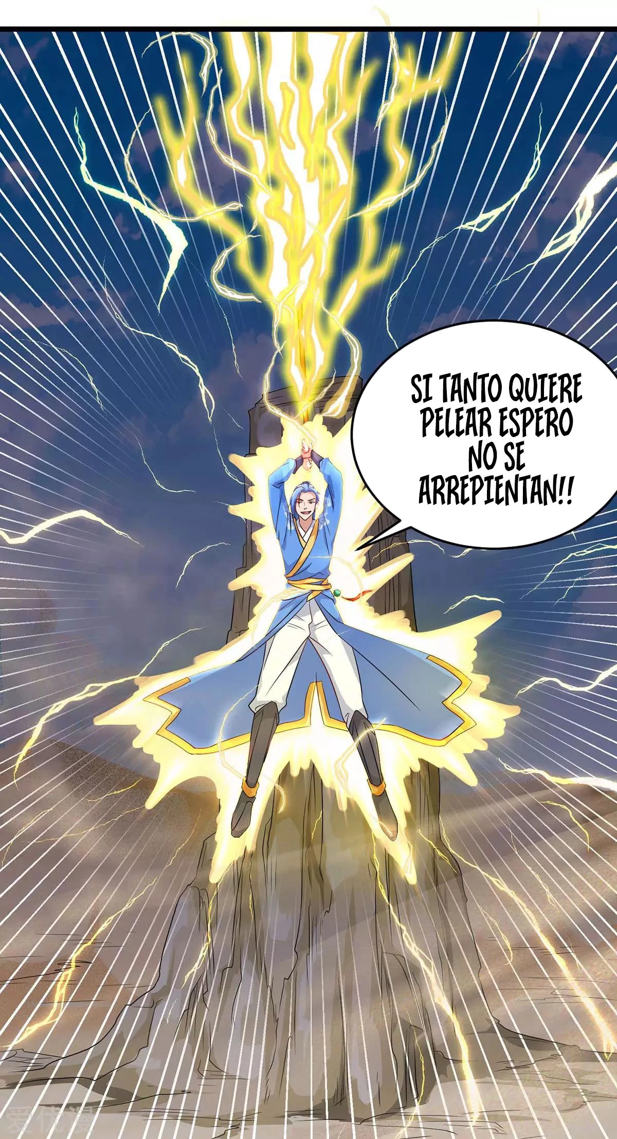 Subiendo de nivel fuerte capítulo 159, página 13