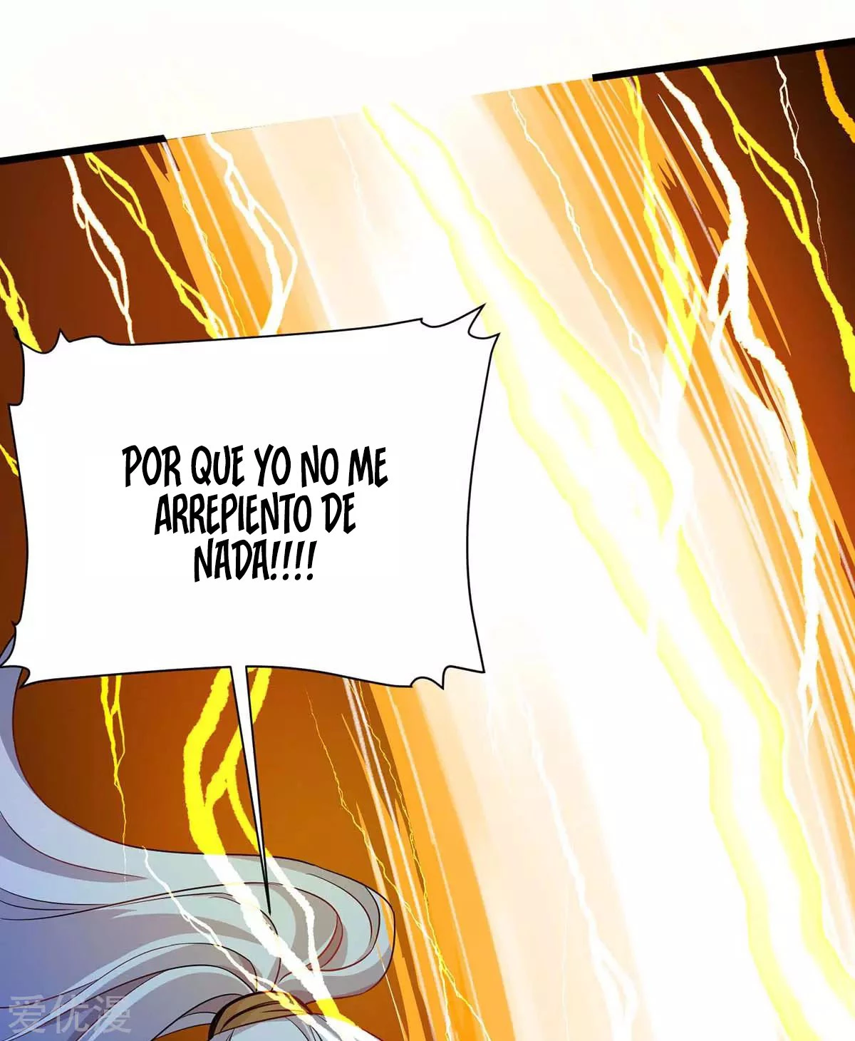 Subiendo de nivel fuerte capítulo 159, página 15