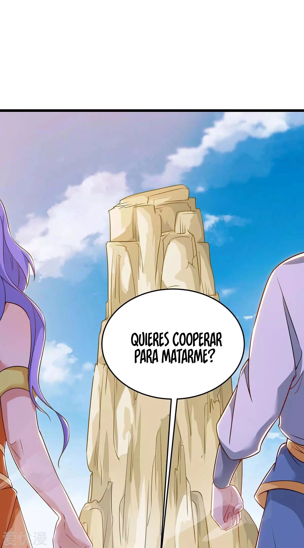 Subiendo de nivel fuerte capítulo 159, página 22