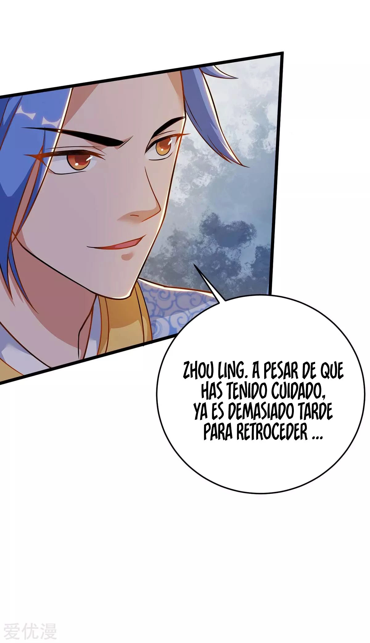 Subiendo de nivel fuerte capítulo 159, página 34