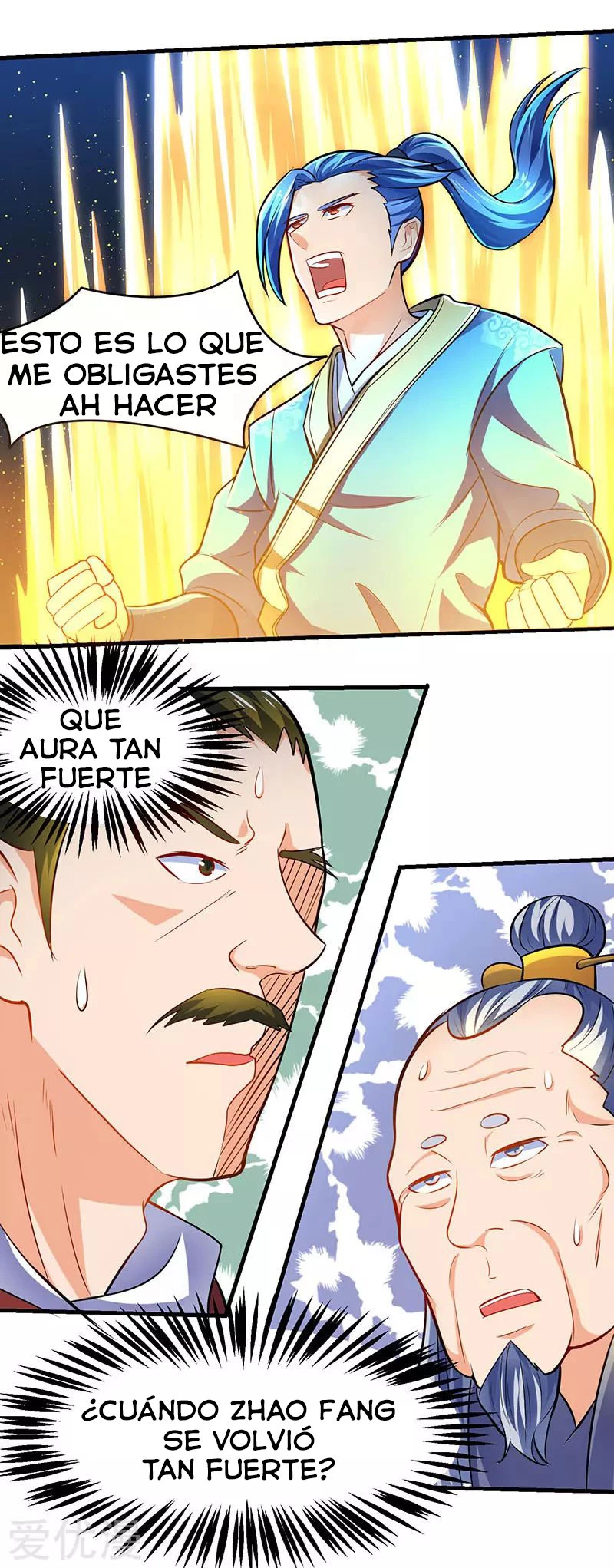 Subiendo de nivel fuerte capítulo 16, página 4