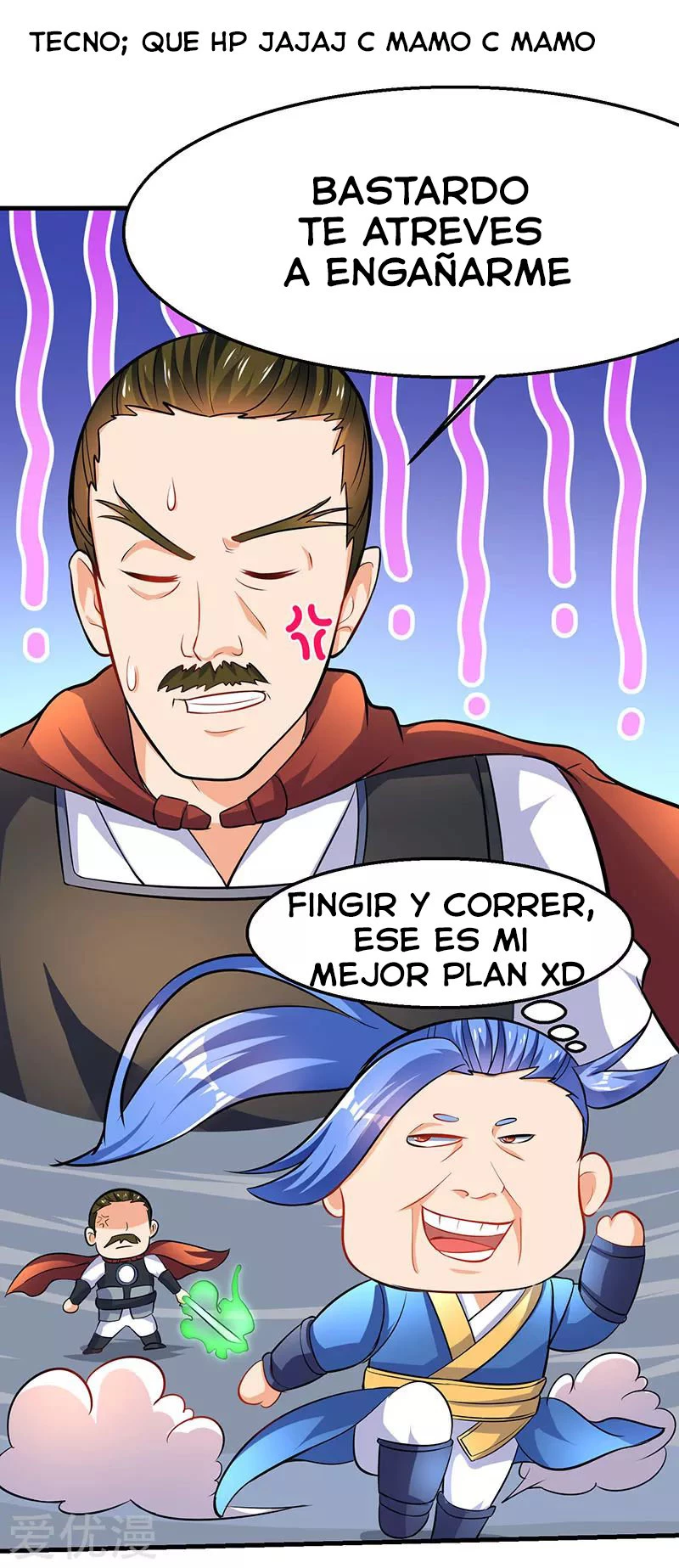 Subiendo de nivel fuerte capítulo 16, página 7