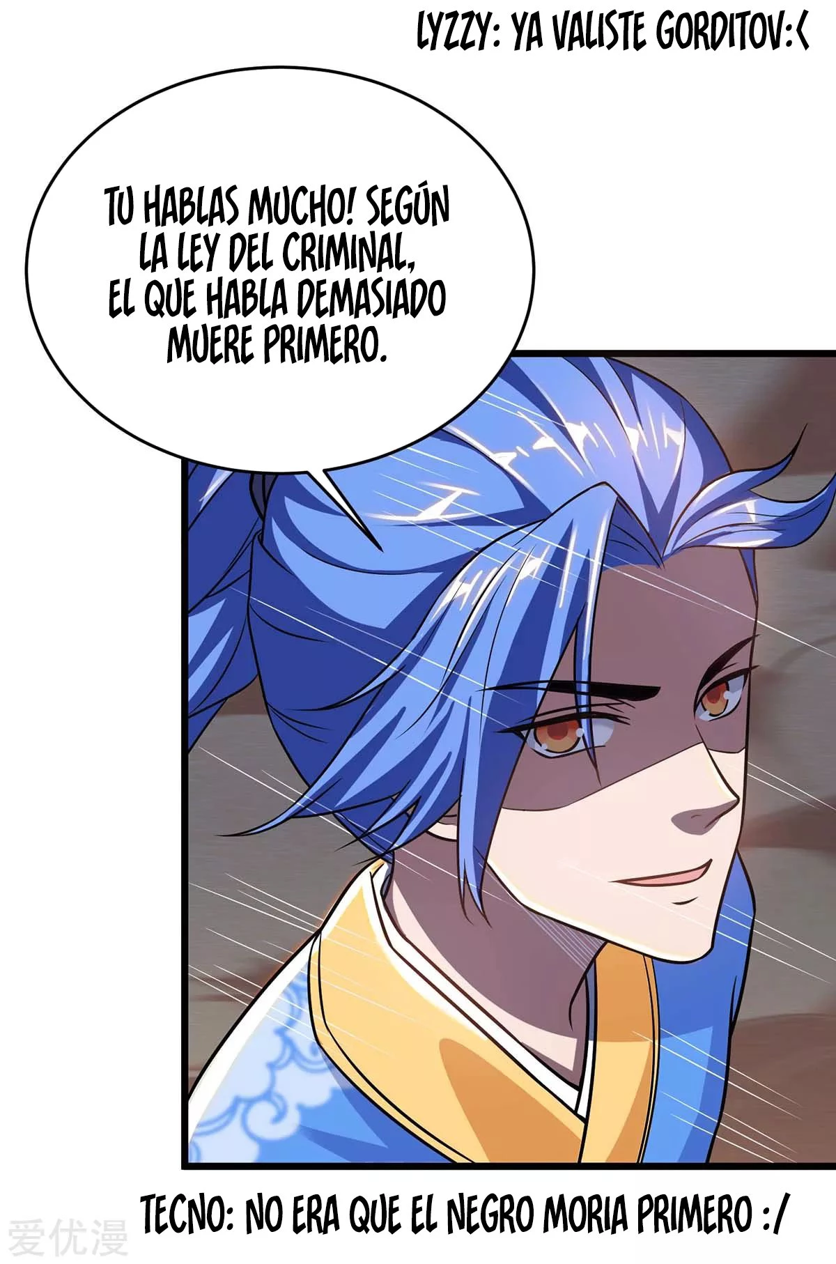 Subiendo de nivel fuerte capítulo 160, página 16