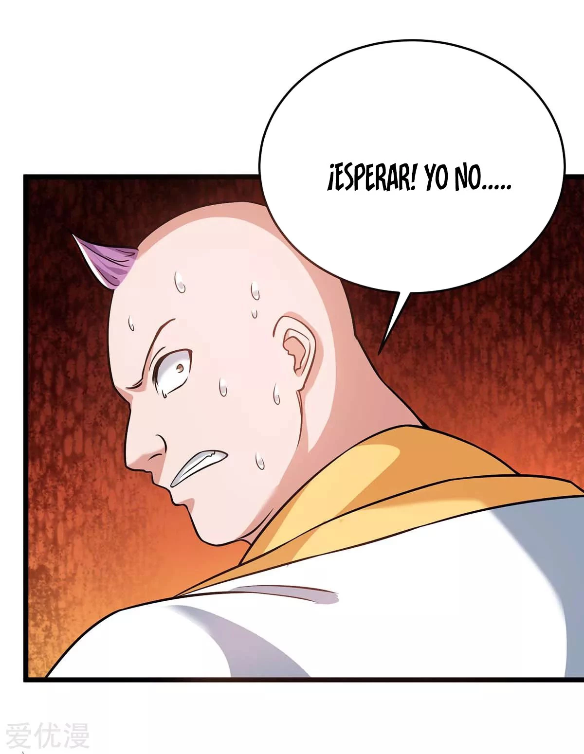 Subiendo de nivel fuerte capítulo 160, página 17