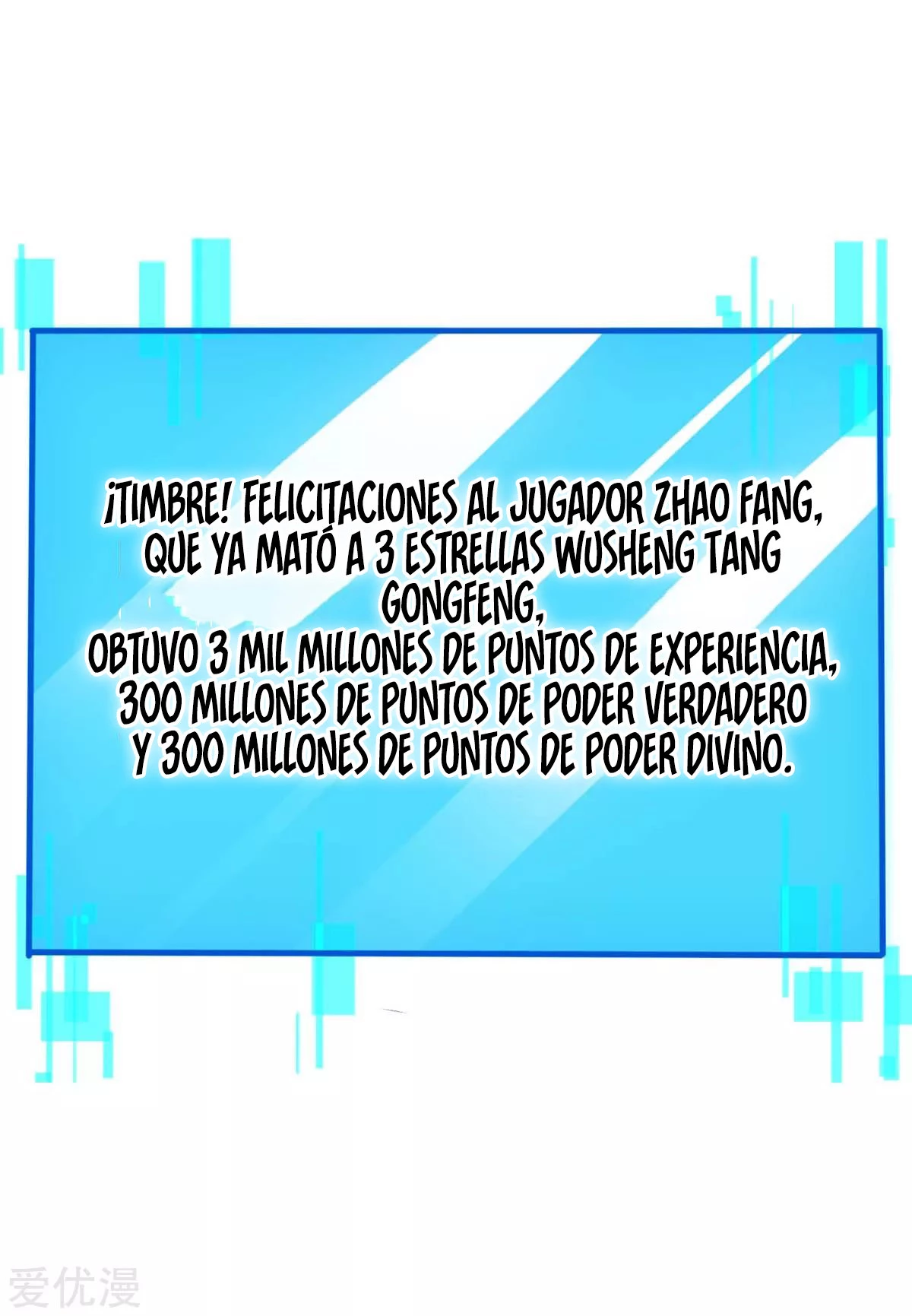 Subiendo de nivel fuerte capítulo 160, página 20