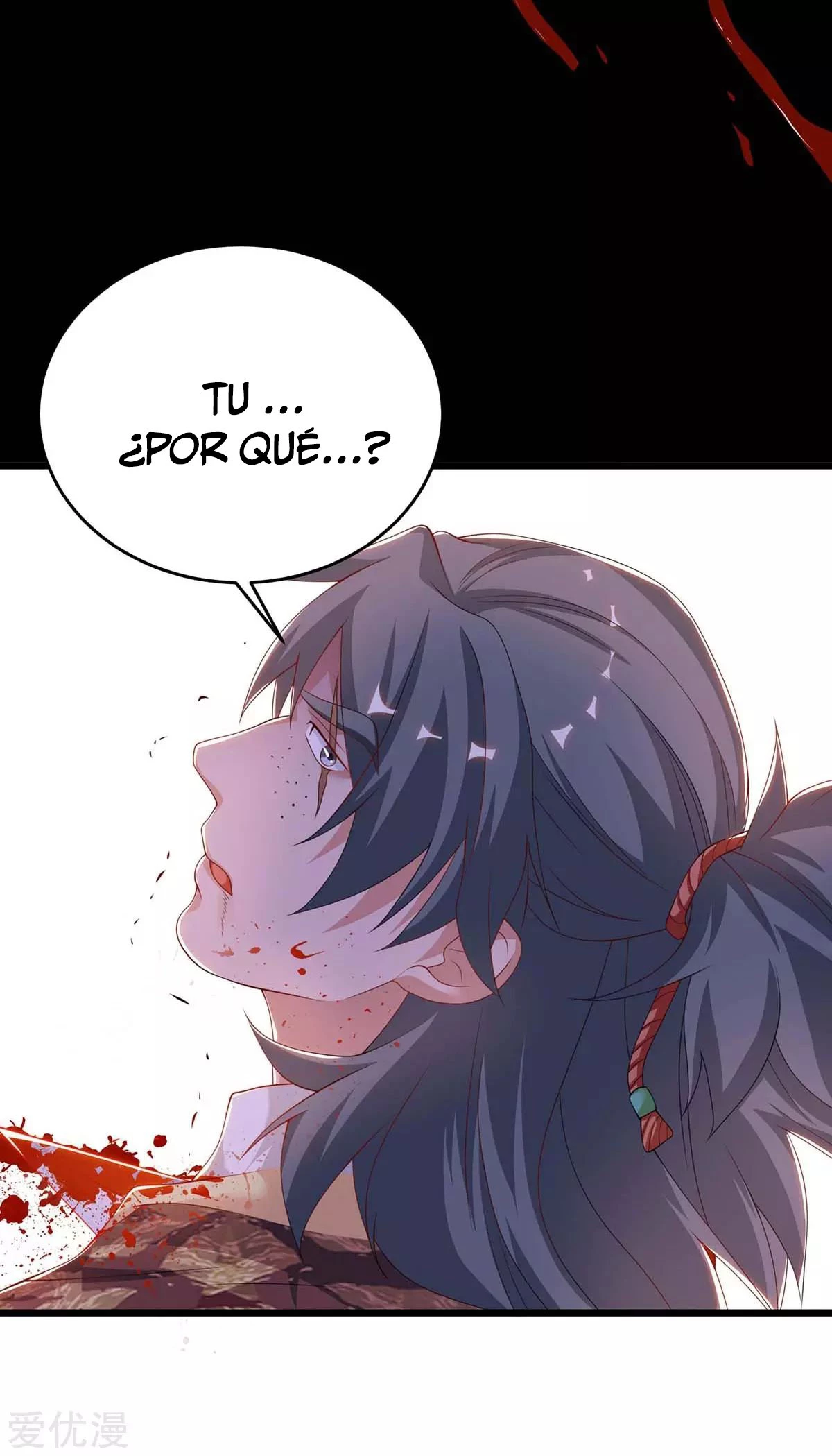 Subiendo de nivel fuerte capítulo 161, página 6