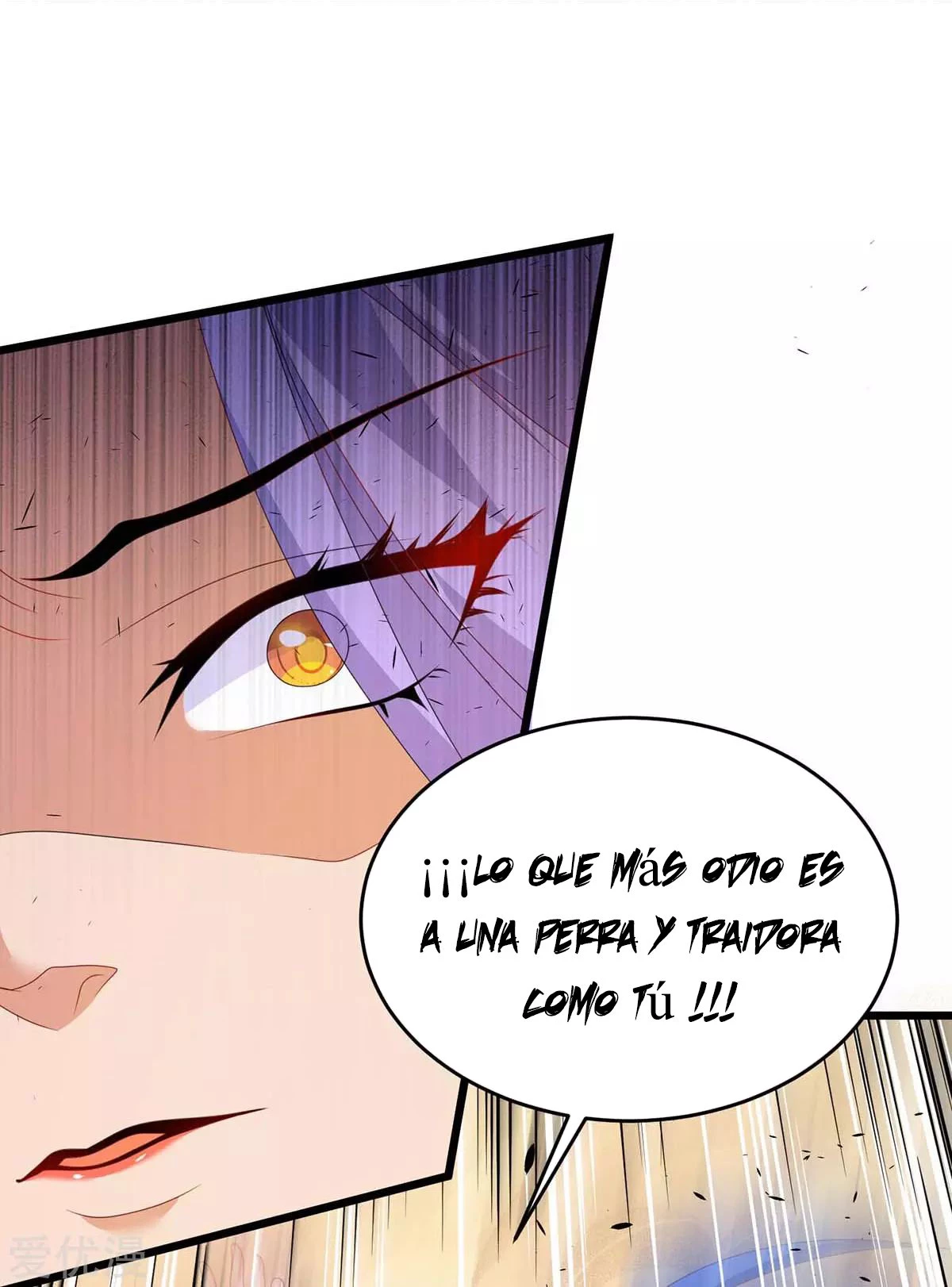 Subiendo de nivel fuerte capítulo 161, página 15