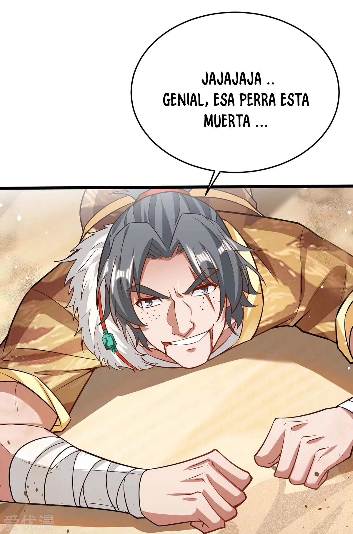 Subiendo de nivel fuerte capítulo 161, página 22