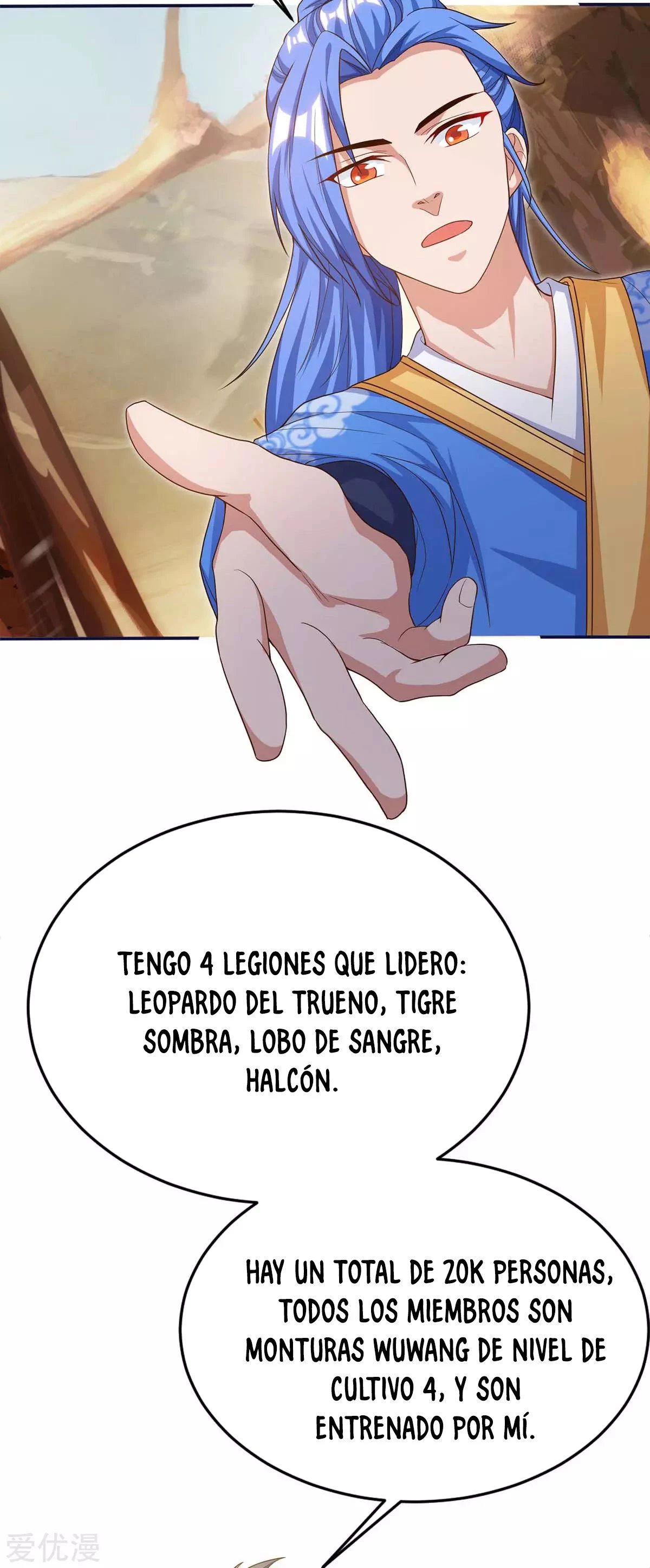 Subiendo de nivel fuerte capítulo 162, página 12