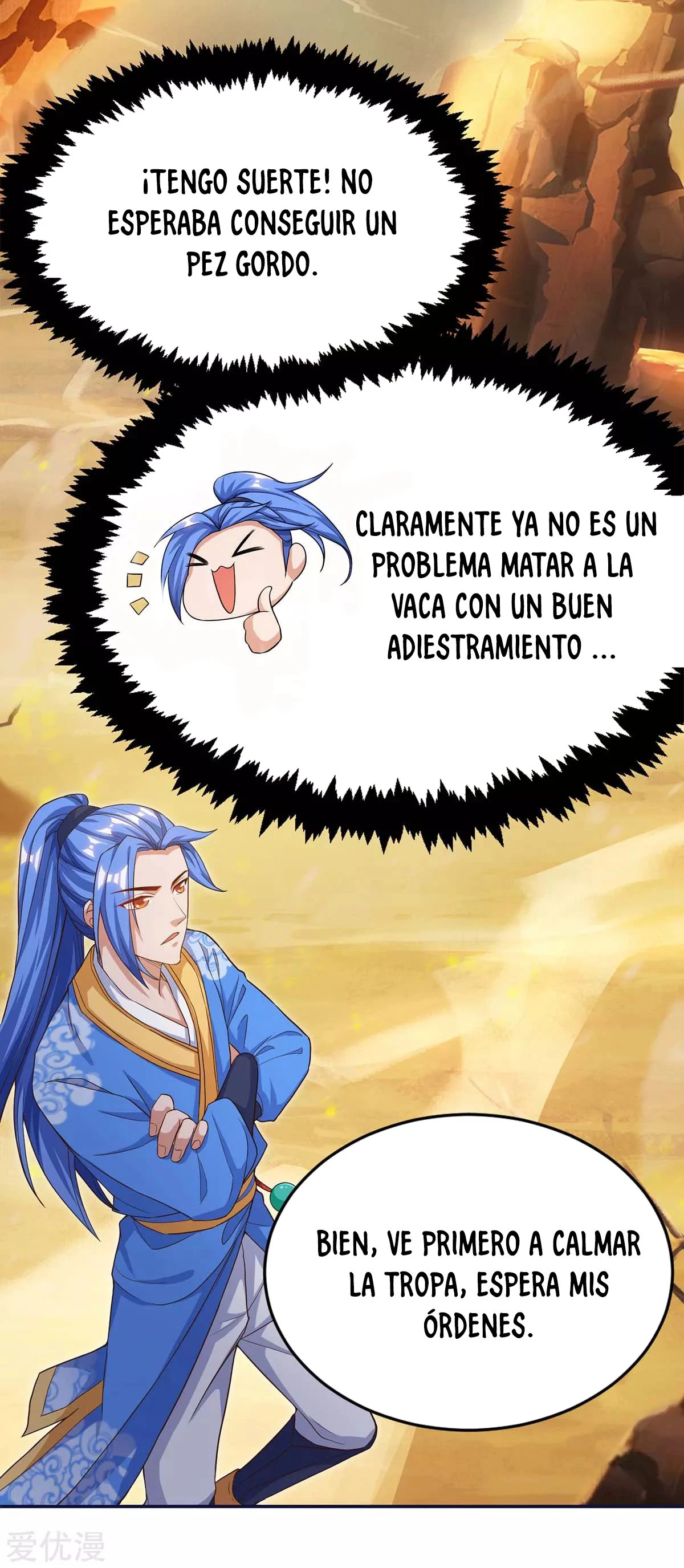 Subiendo de nivel fuerte capítulo 162, página 14