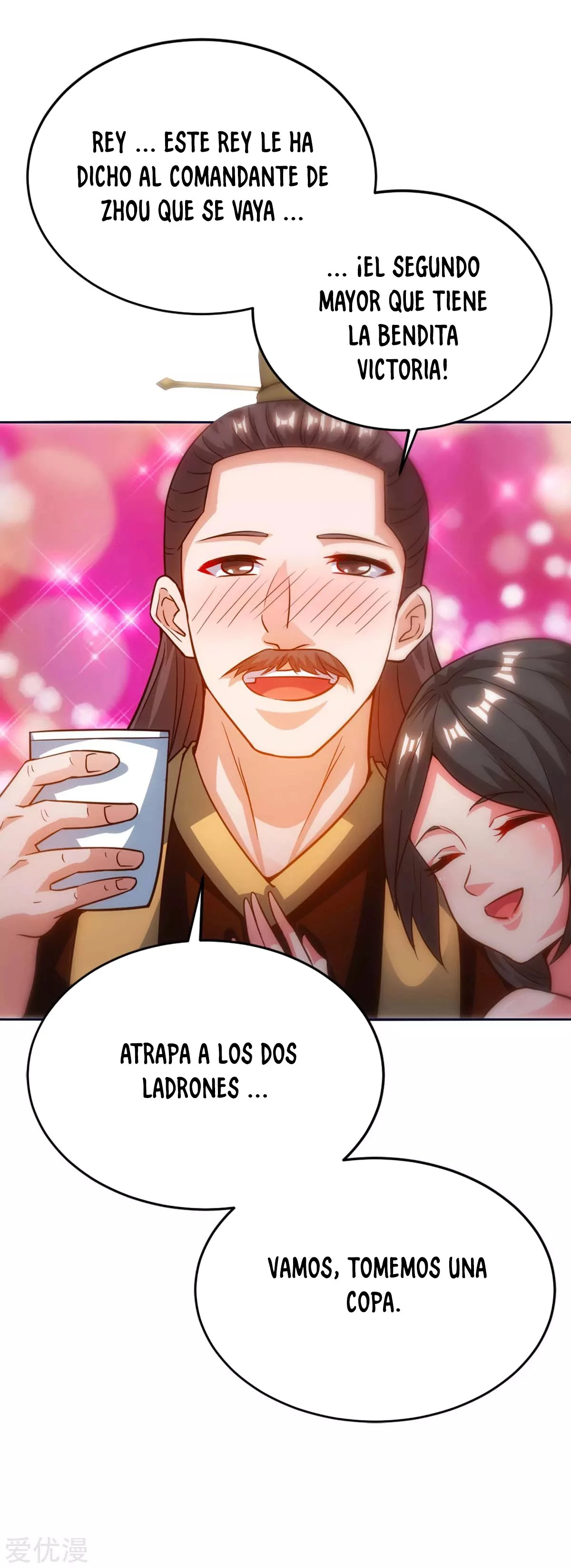 Subiendo de nivel fuerte capítulo 162, página 32