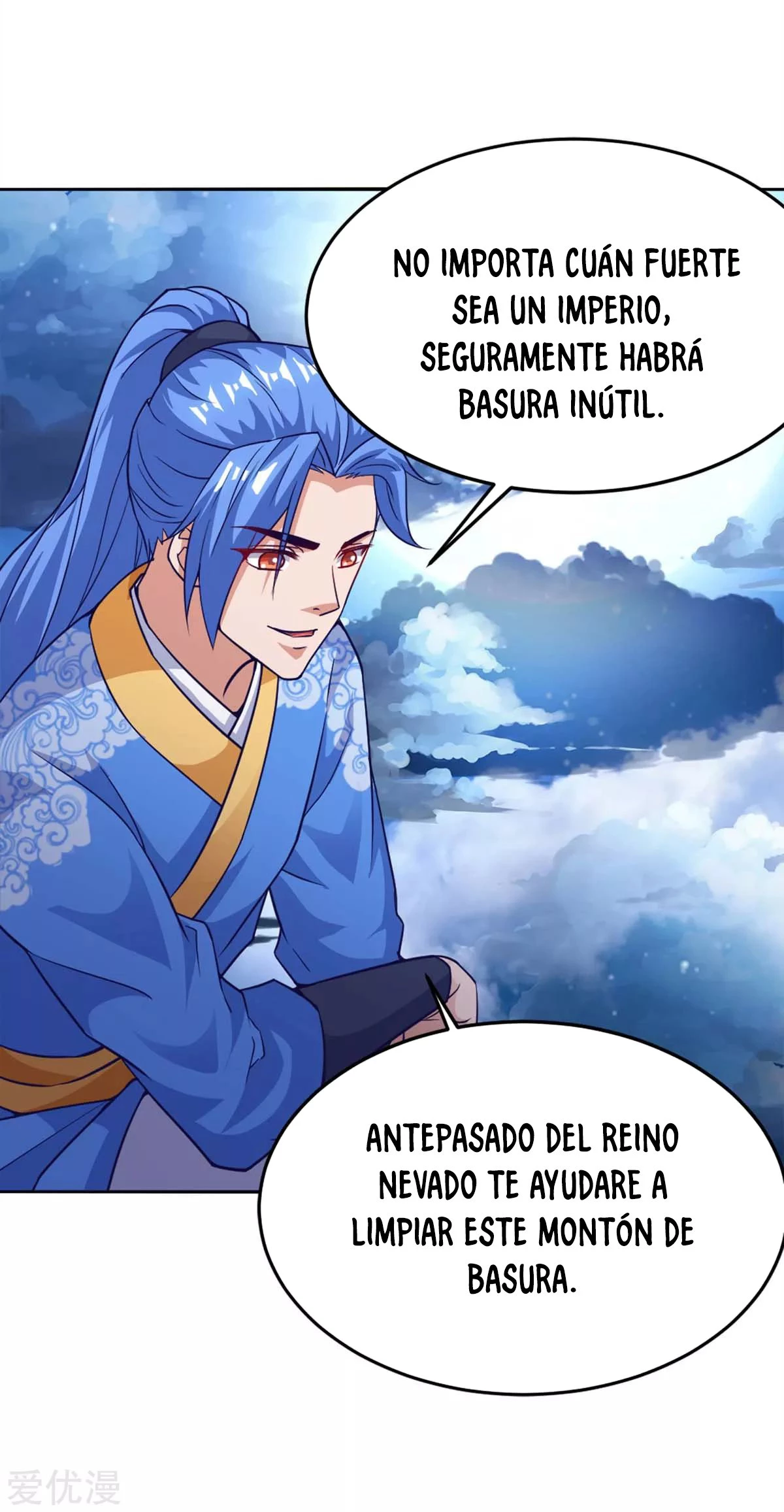 Subiendo de nivel fuerte capítulo 163, página 2