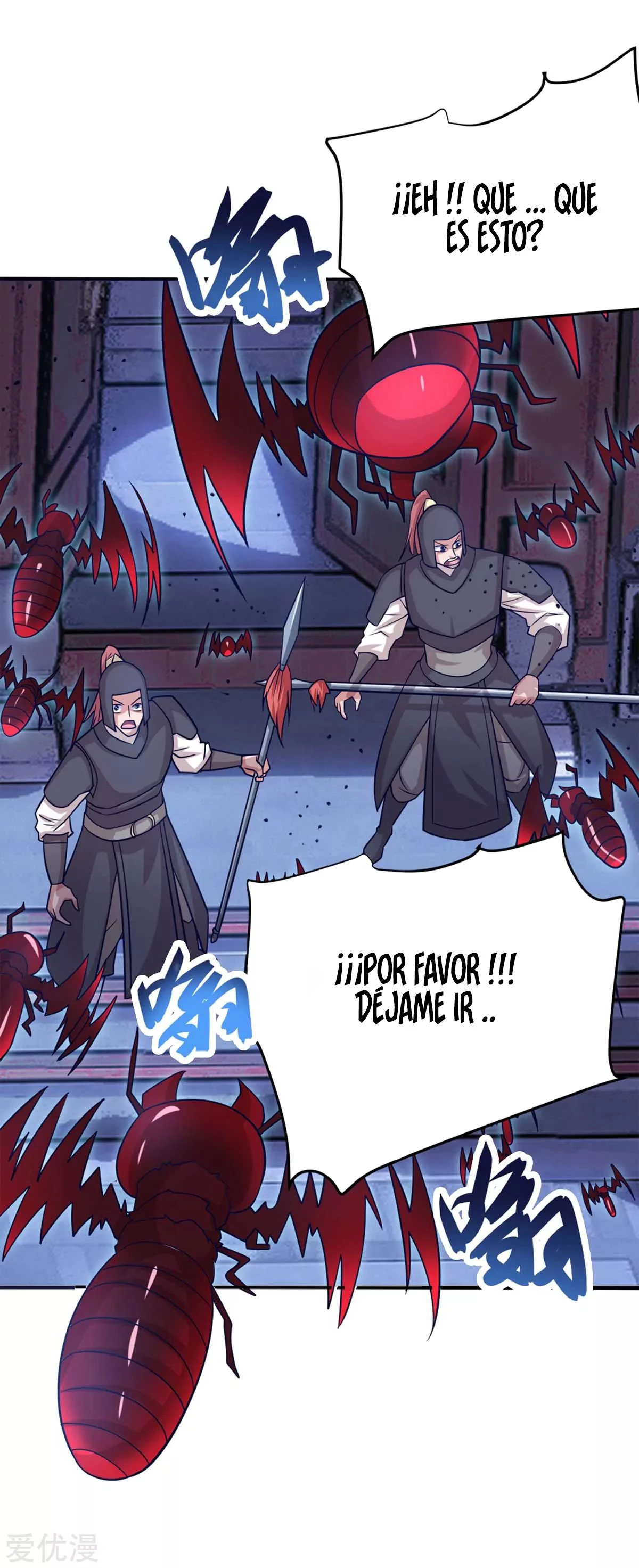 Subiendo de nivel fuerte capítulo 163, página 8
