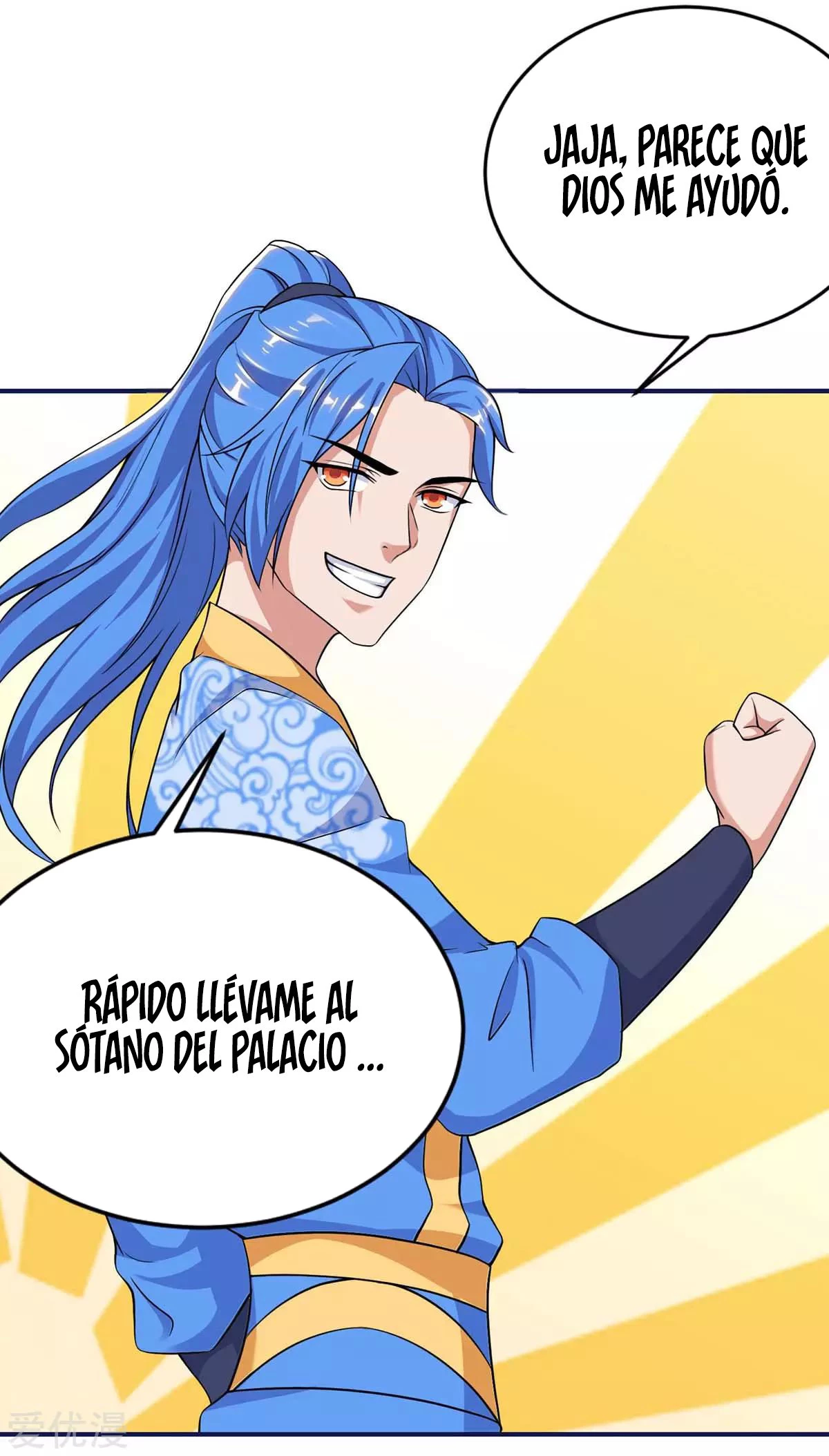 Subiendo de nivel fuerte capítulo 163, página 34
