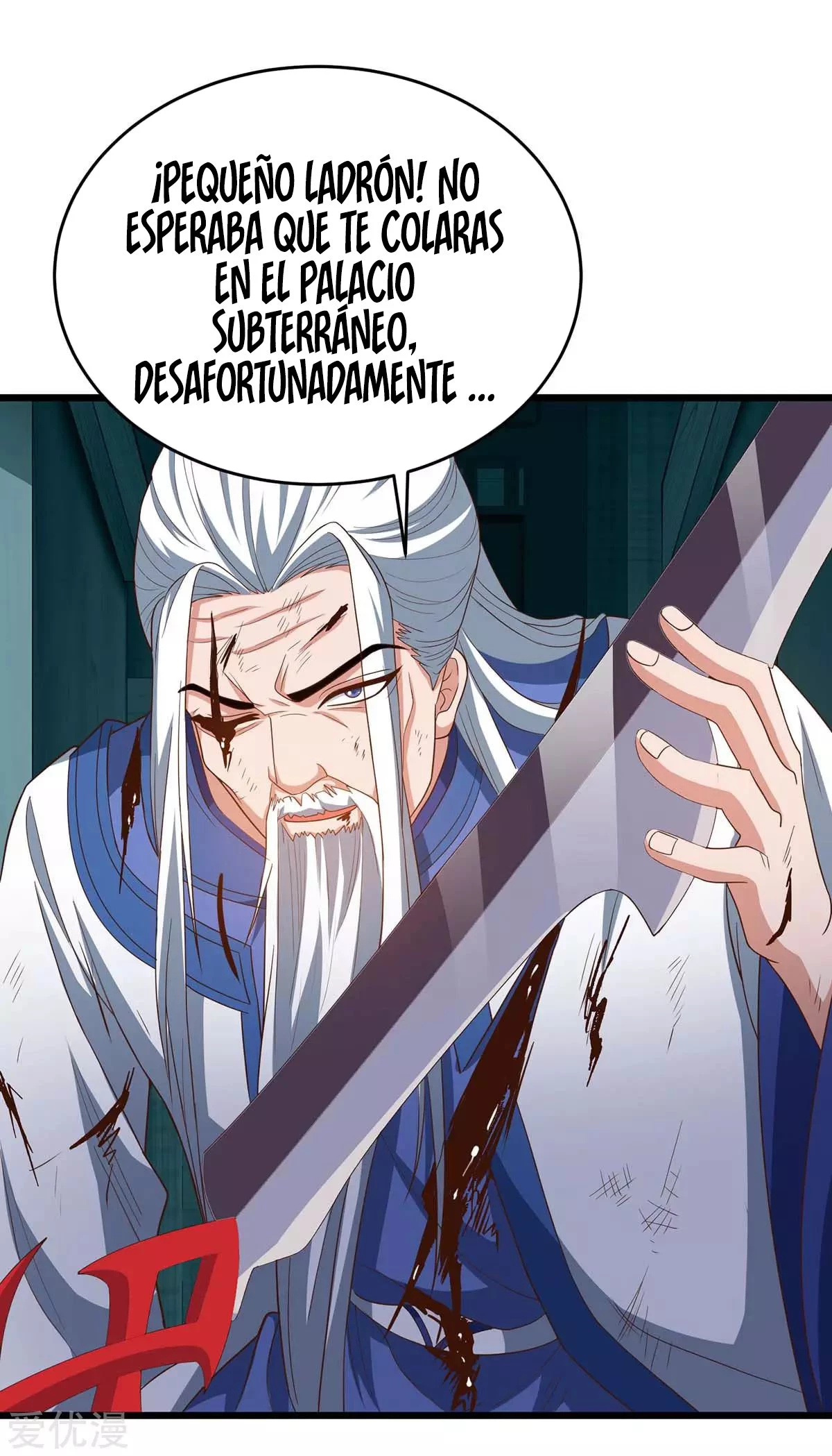 Subiendo de nivel fuerte capítulo 164, página 15