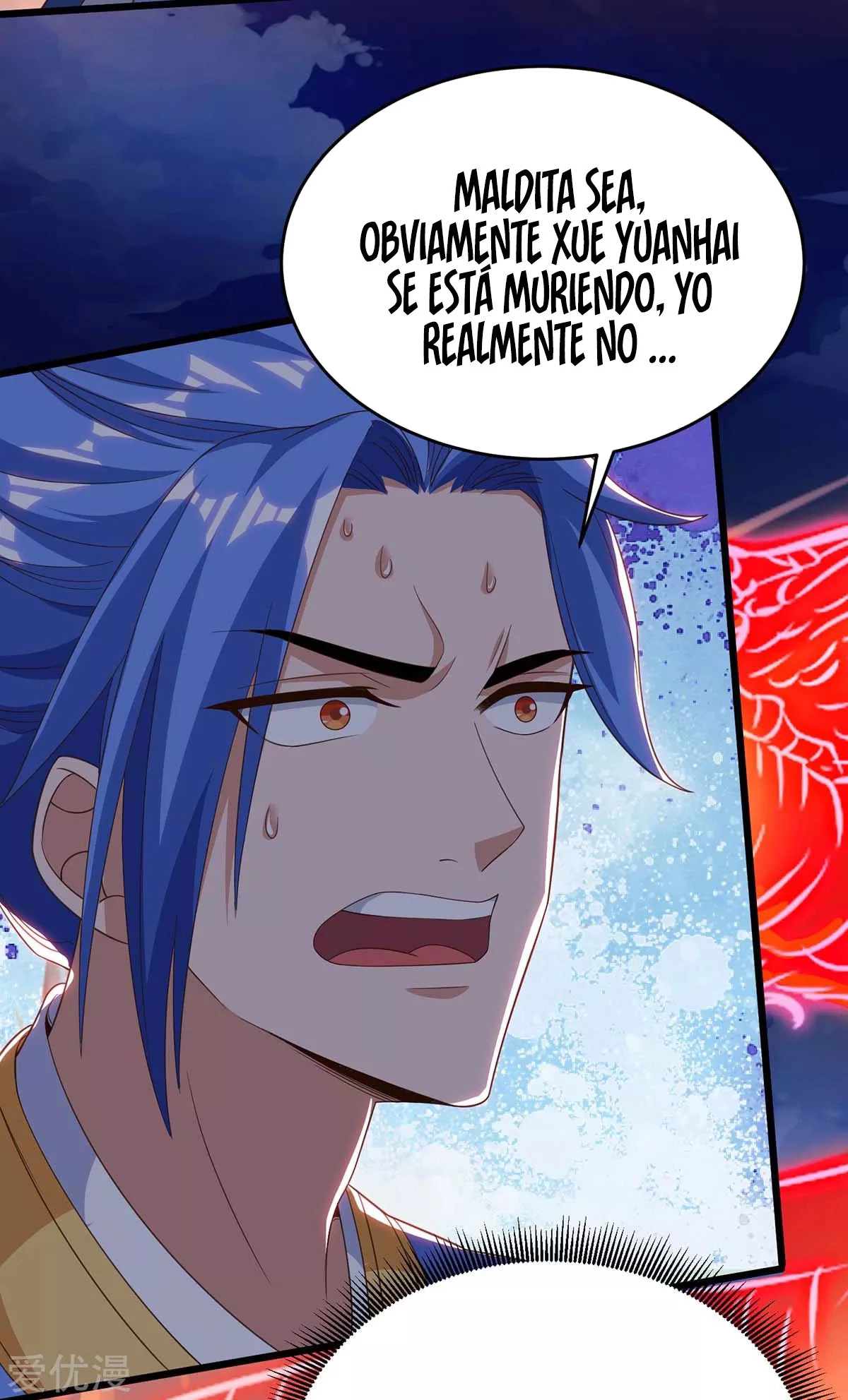 Subiendo de nivel fuerte capítulo 165, página 10