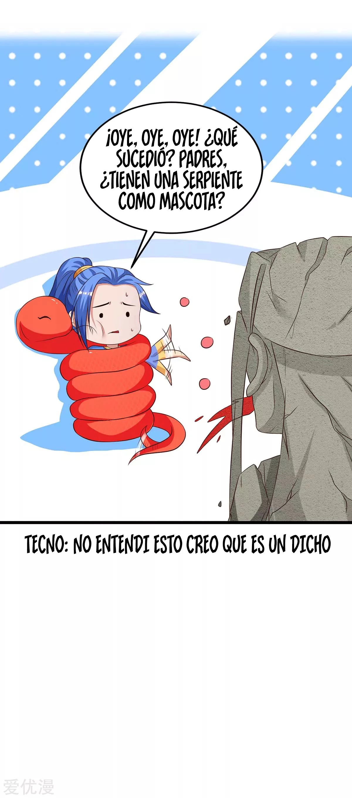 Subiendo de nivel fuerte capítulo 165, página 17