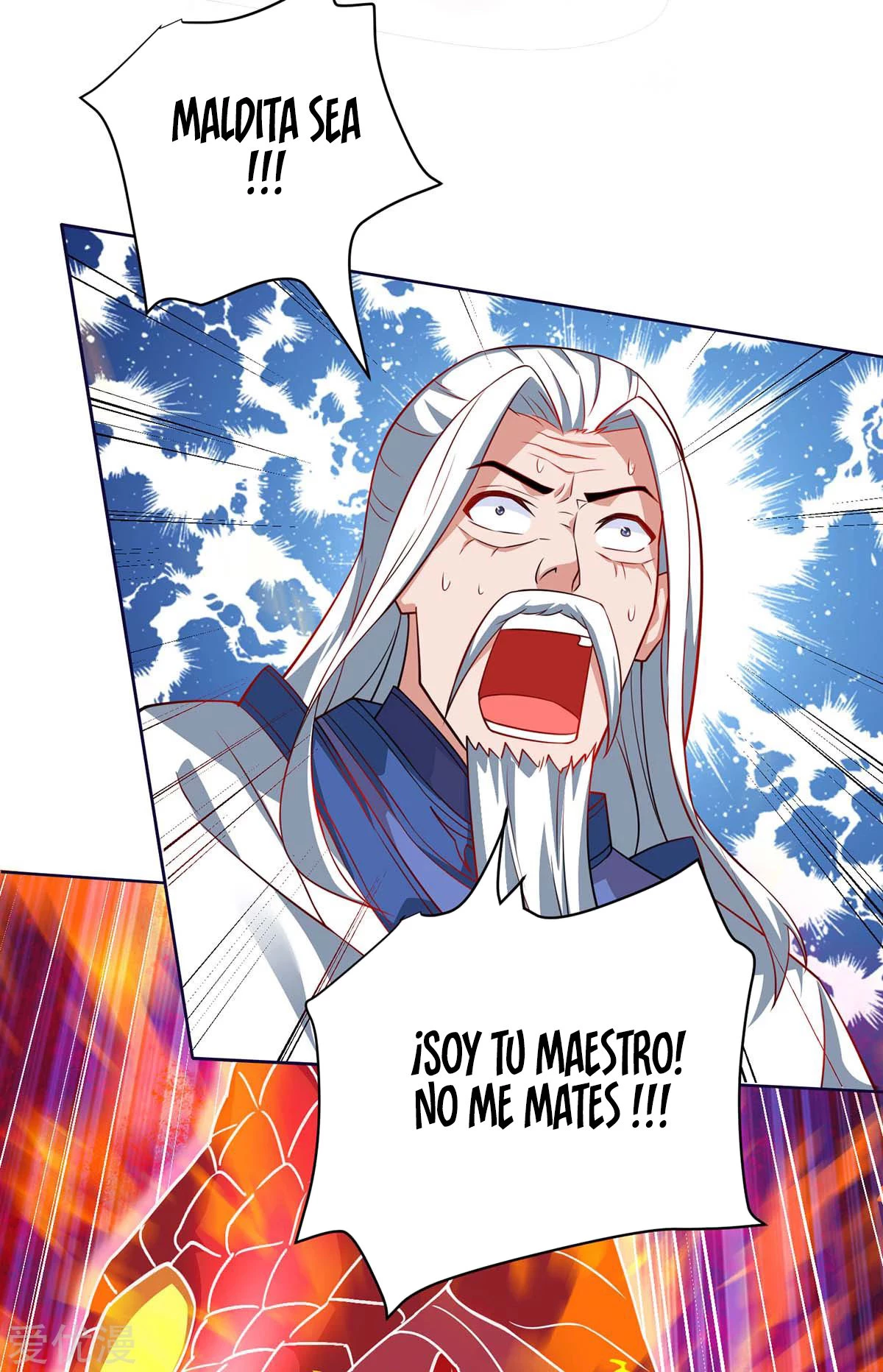 Subiendo de nivel fuerte capítulo 166, página 3