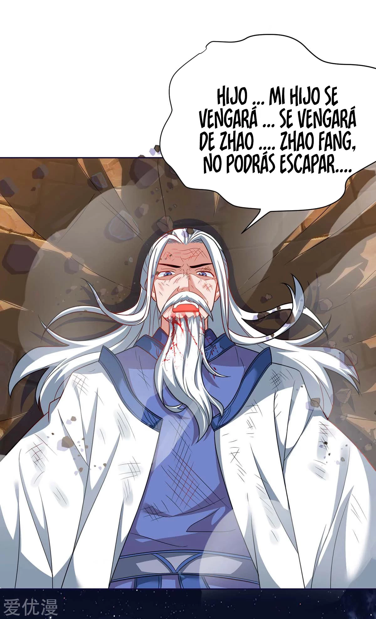 Subiendo de nivel fuerte capítulo 166, página 8
