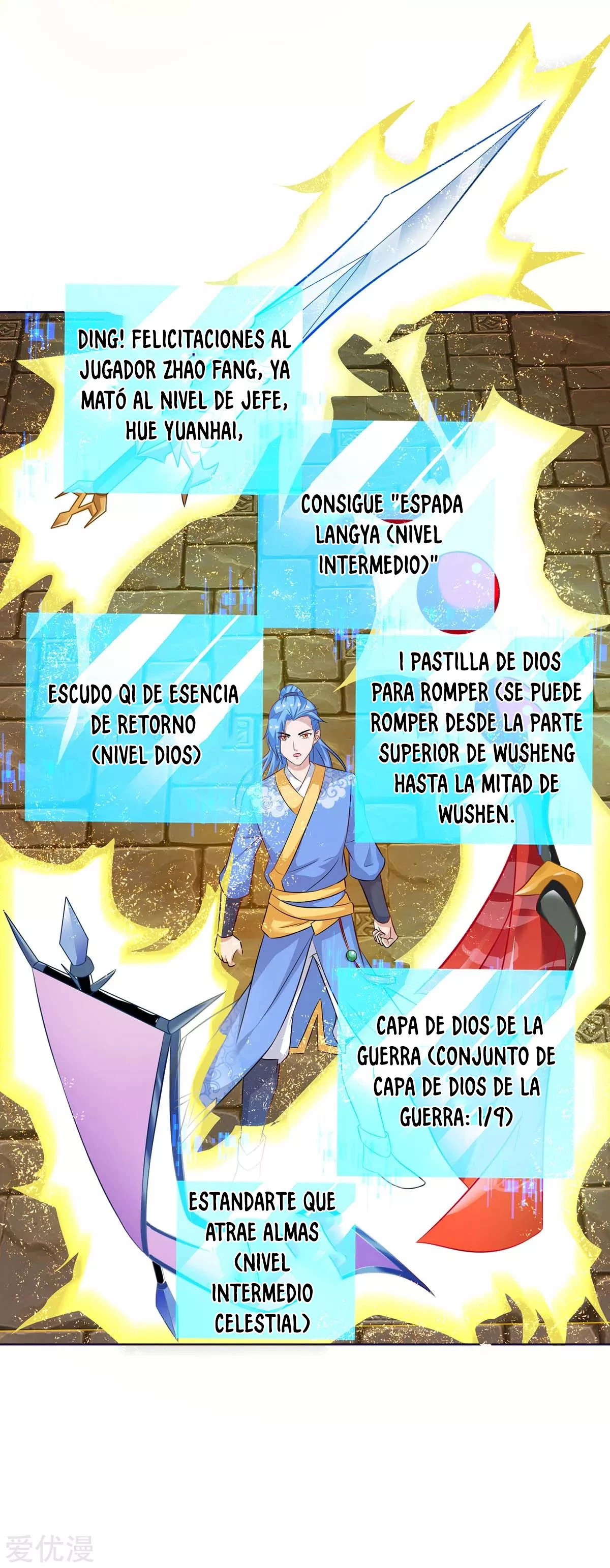 Subiendo de nivel fuerte capítulo 166, página 11