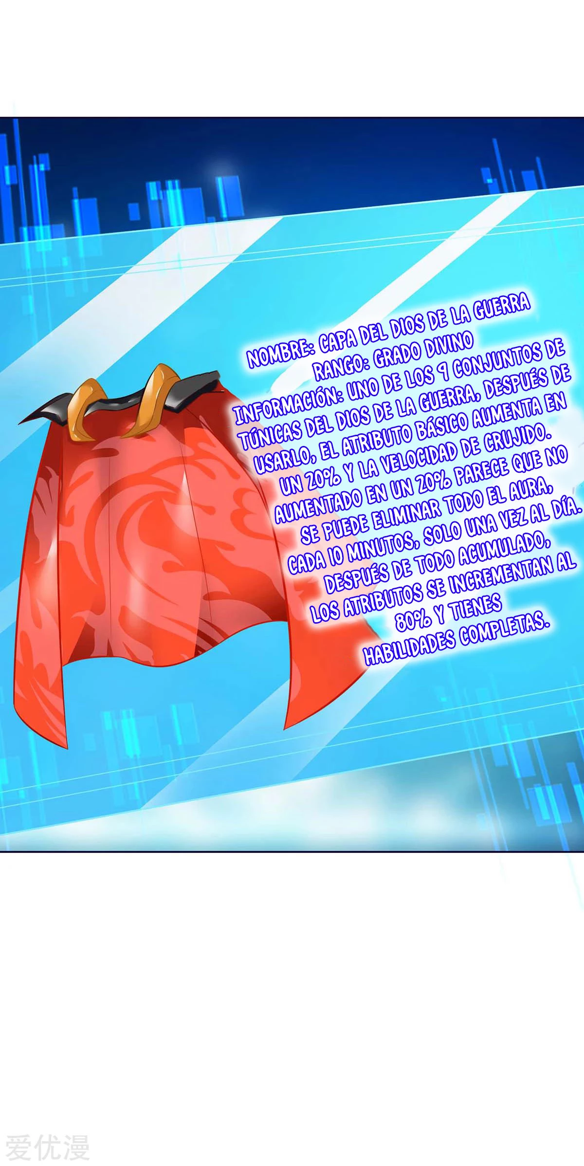 Subiendo de nivel fuerte capítulo 166, página 13