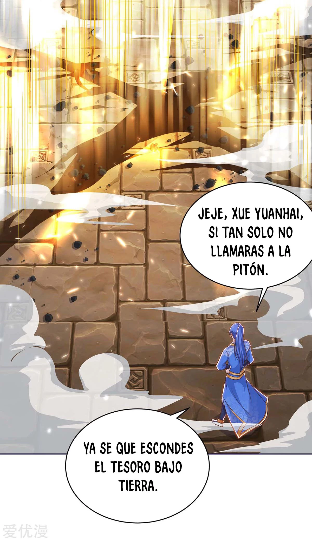 Subiendo de nivel fuerte capítulo 166, página 15