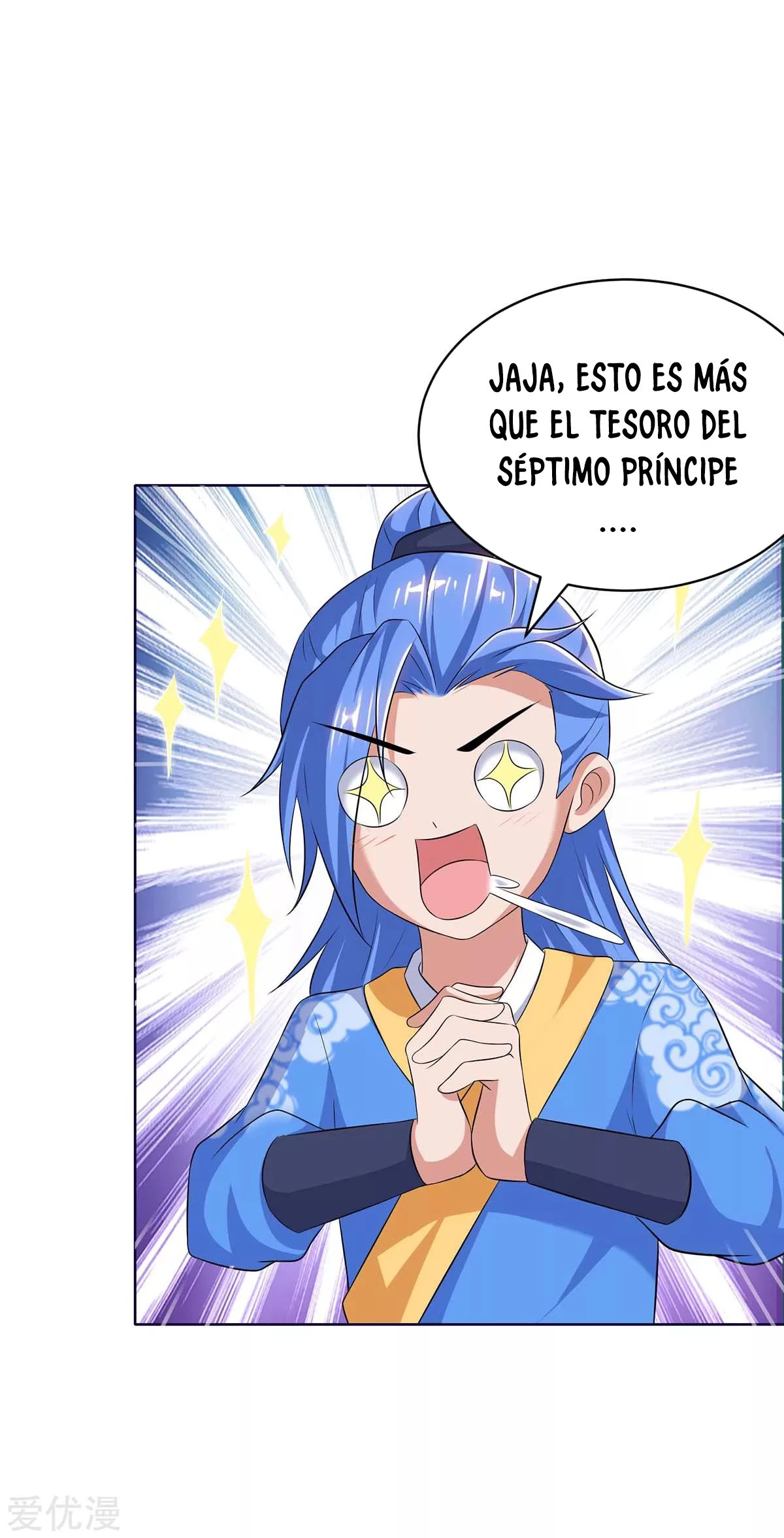Subiendo de nivel fuerte capítulo 166, página 20