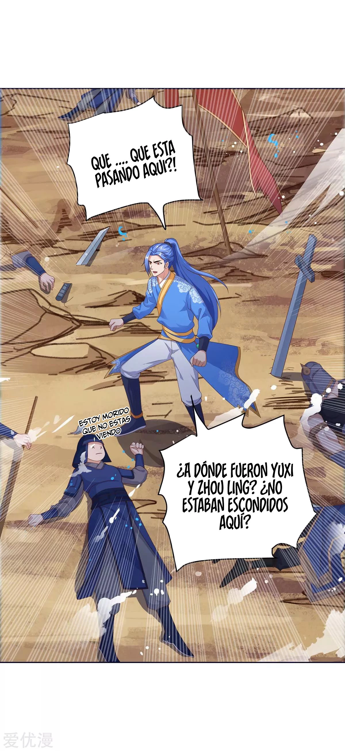 Subiendo de nivel fuerte capítulo 167, página 7