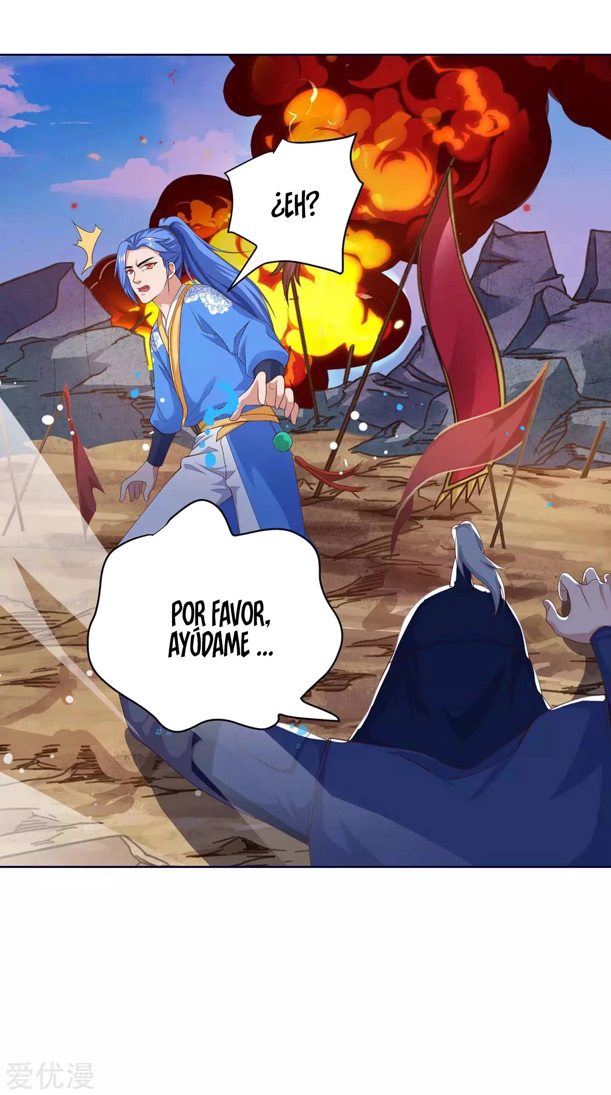 Subiendo de nivel fuerte capítulo 167, página 8