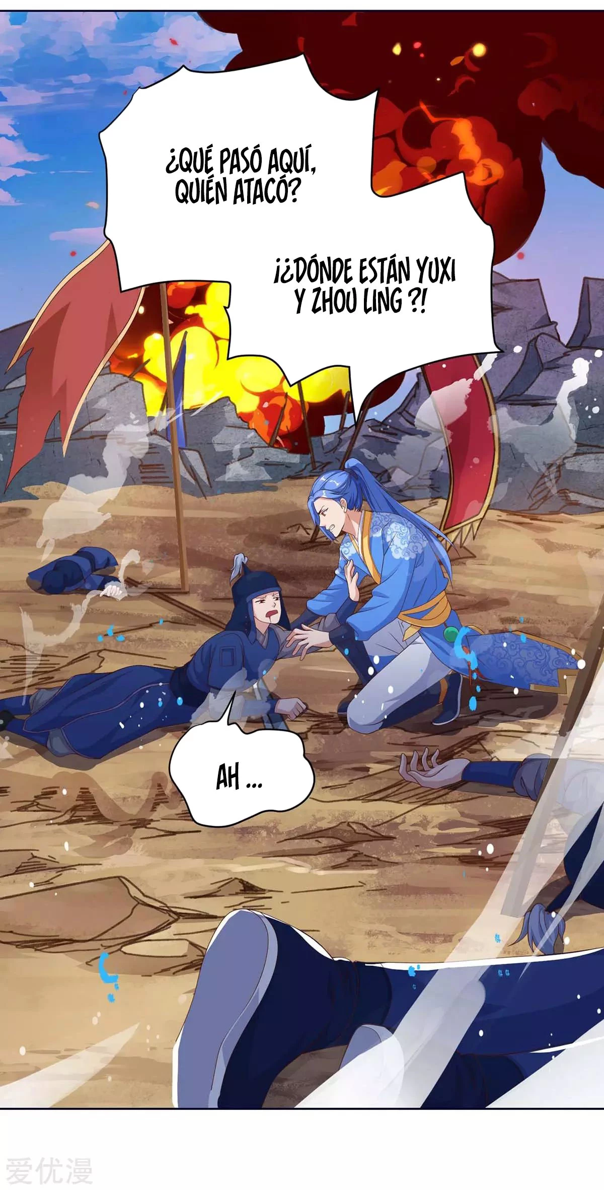 Subiendo de nivel fuerte capítulo 167, página 9