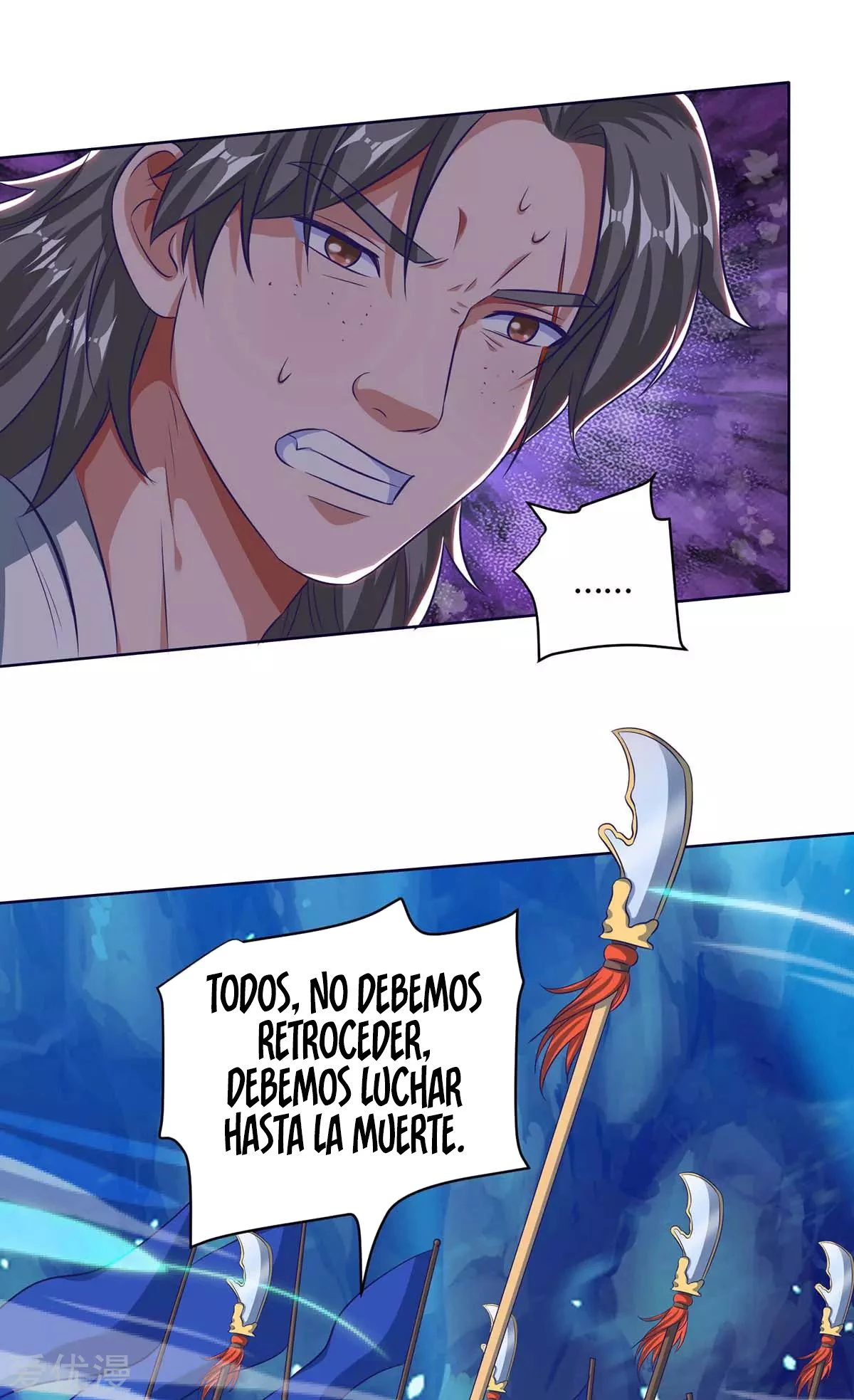 Subiendo de nivel fuerte capítulo 167, página 19