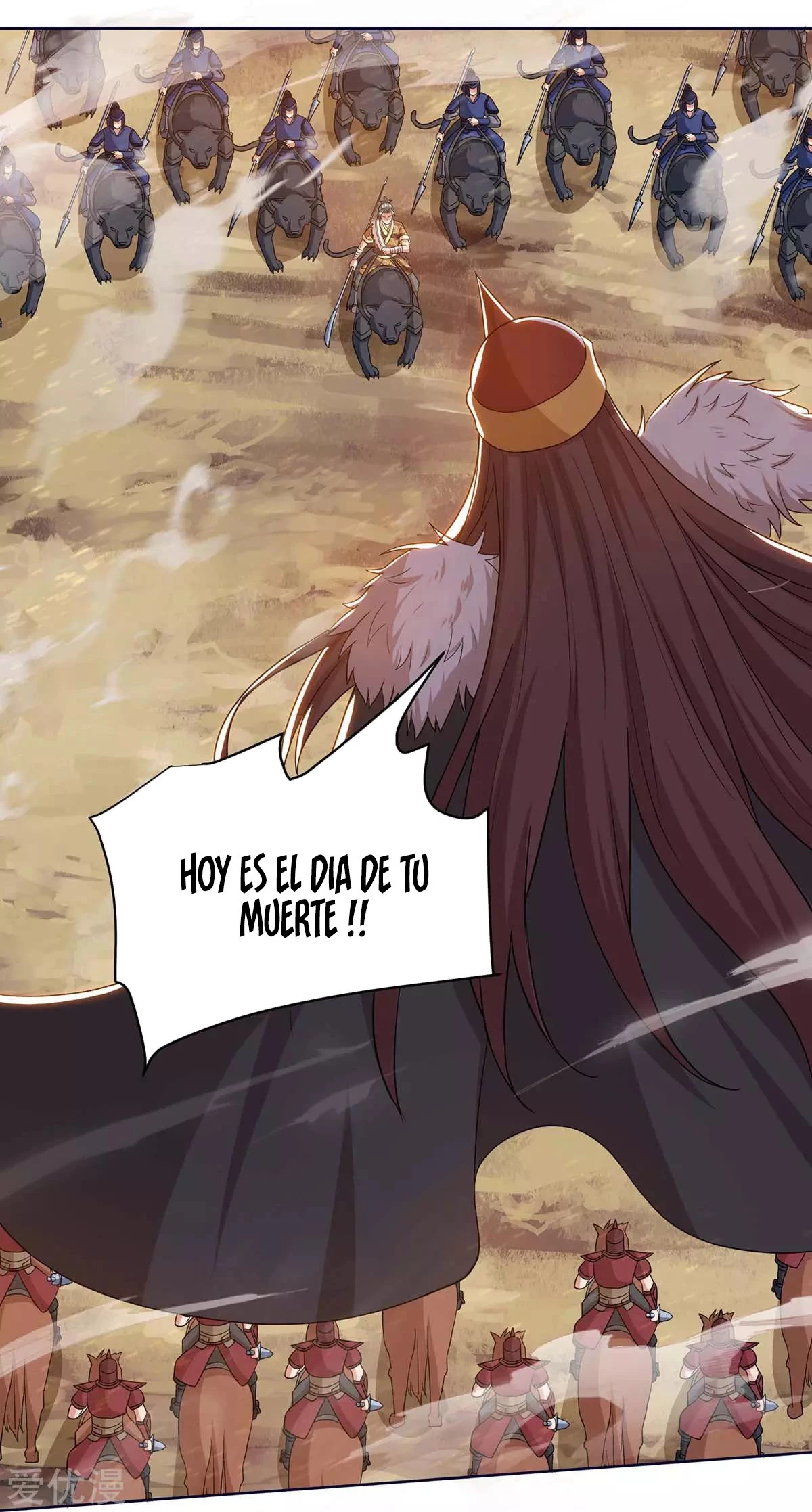 Subiendo de nivel fuerte capítulo 167, página 24