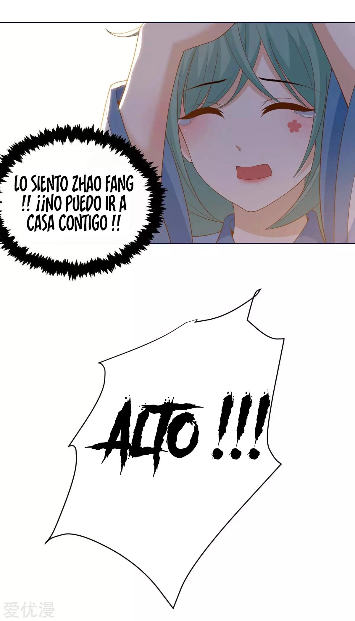 Subiendo de nivel fuerte capítulo 167, página 35