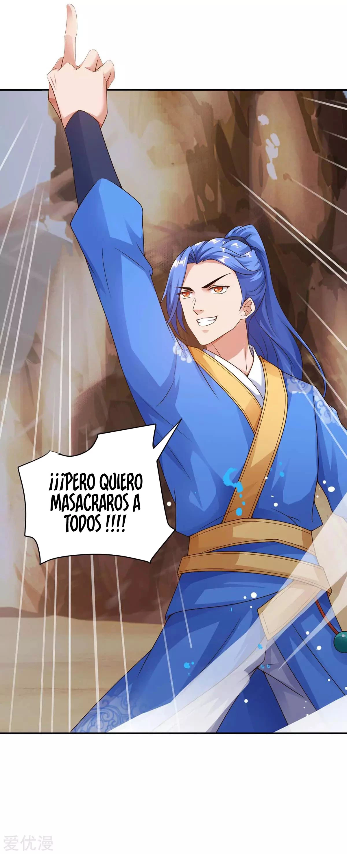 Subiendo de nivel fuerte capítulo 167, página 44