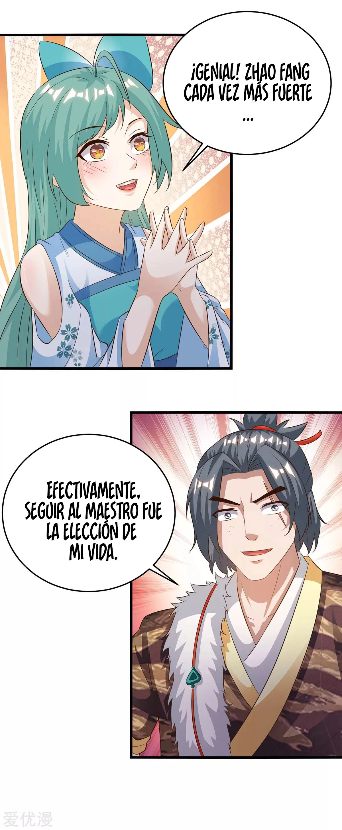Subiendo de nivel fuerte capítulo 168, página 9